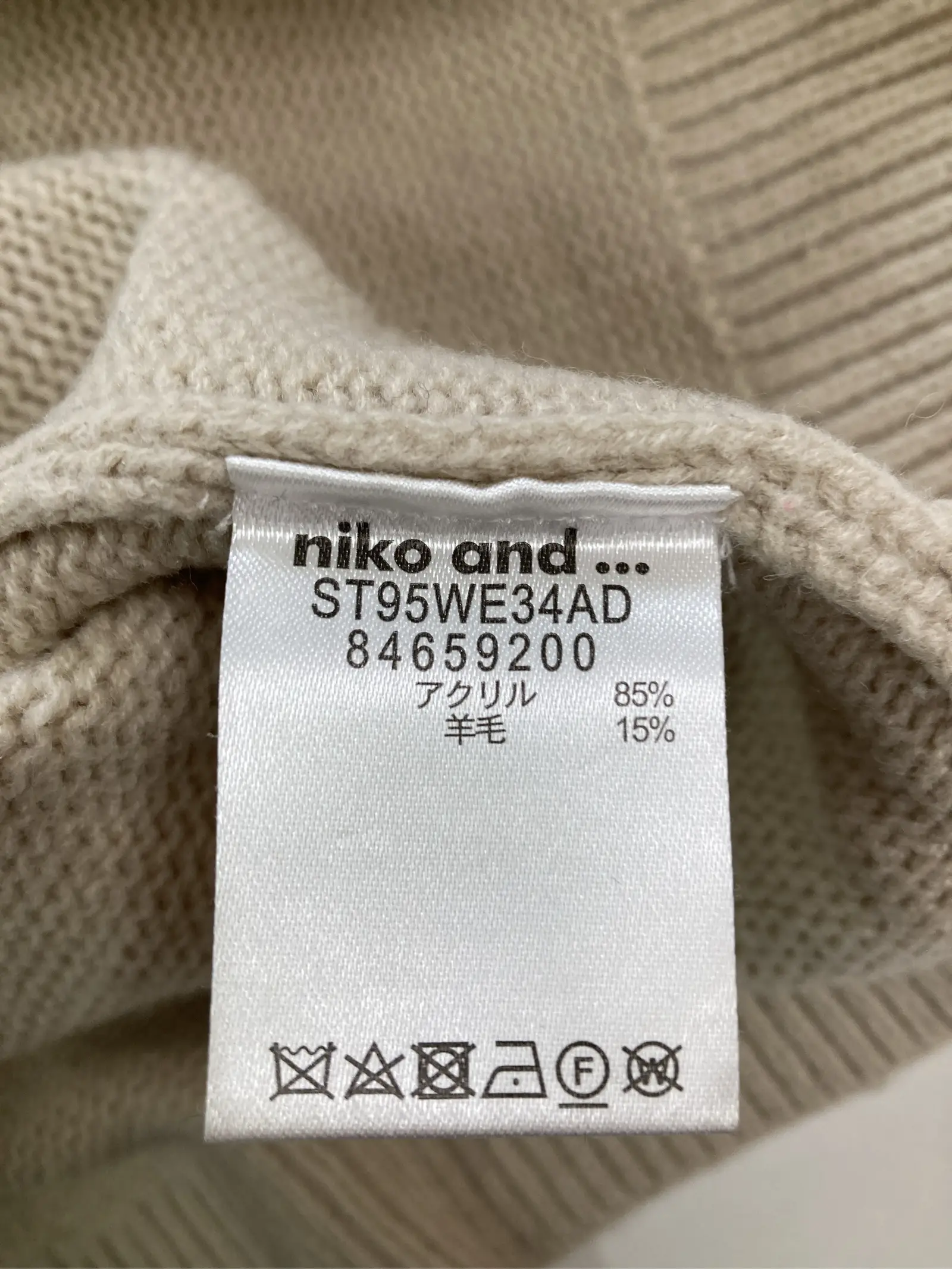 https://r2-worker.digdig.jp/product/4e60ba62-8b94-4190-84eb-45d6b5241457/df9b9a44-95db-49cb-8efd-8984355d97eb