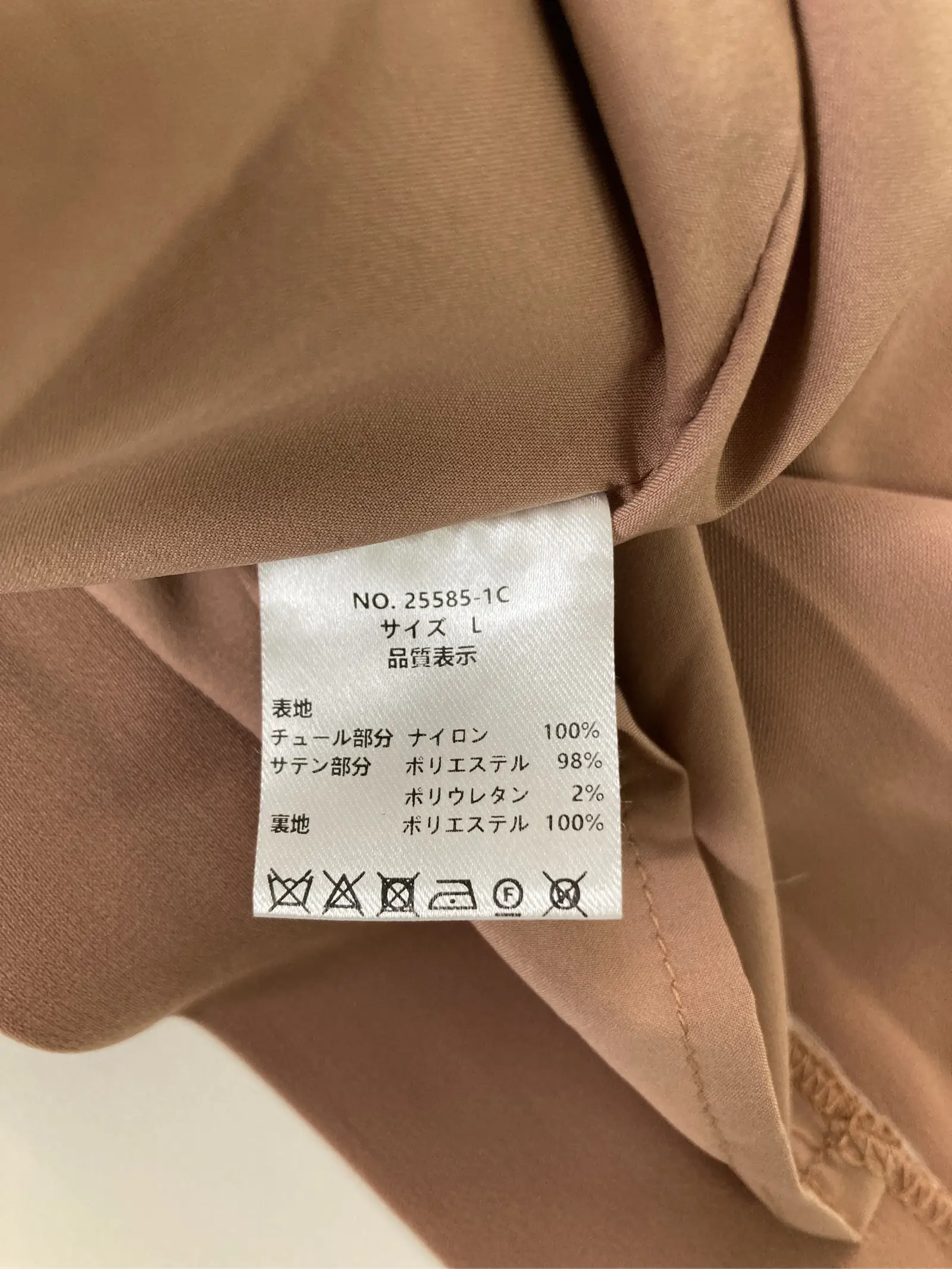 https://r2-worker.digdig.jp/product/4e6124c1-b08d-423b-869d-61fc04718054/c1054dd0-6441-4385-bd66-26289b19e87a