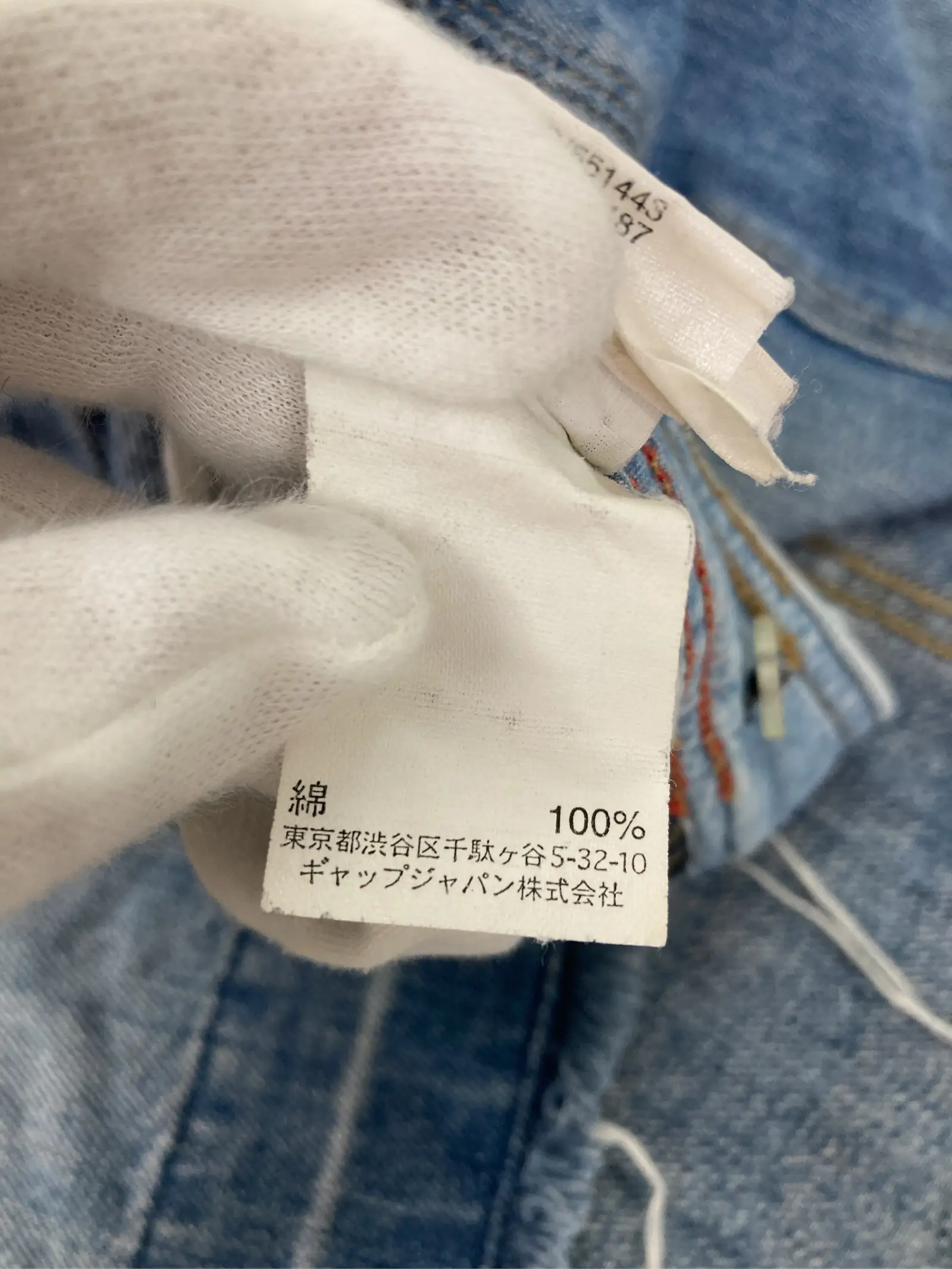 https://r2-worker.digdig.jp/product/4e614c35-4989-45b7-8ab5-e5f32c6583b9/5f8b6cbf-197d-46fb-8276-d9f785f10ea4