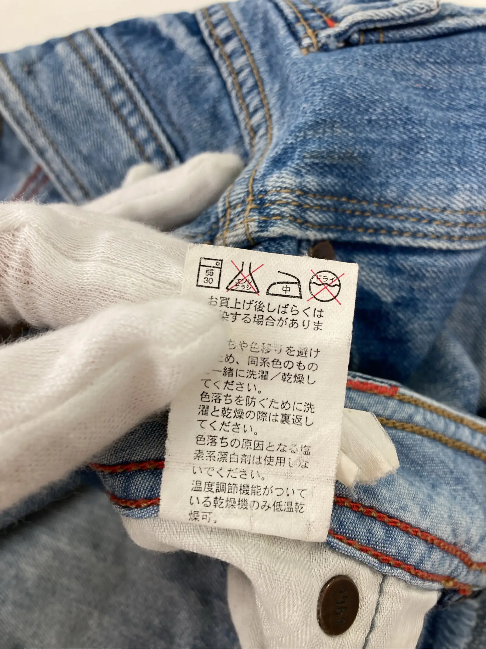 https://r2-worker.digdig.jp/product/4e614c35-4989-45b7-8ab5-e5f32c6583b9/855e343f-83f3-4731-b684-0f194785842f