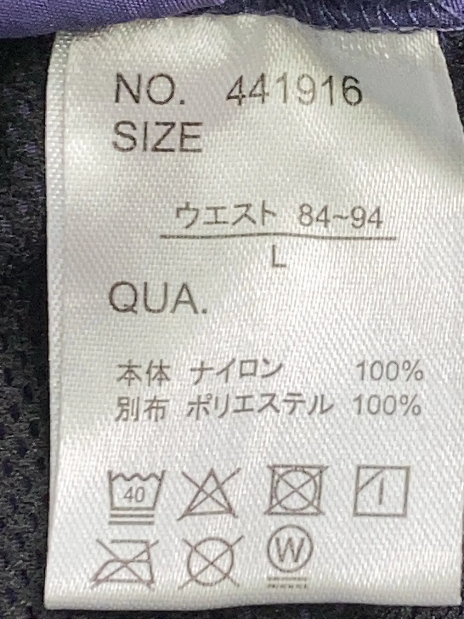 https://r2-worker.digdig.jp/product/4e61a794-eda8-4343-a0f9-d47d67ddd601/33c9a635-e002-4519-beec-0b22deda887c