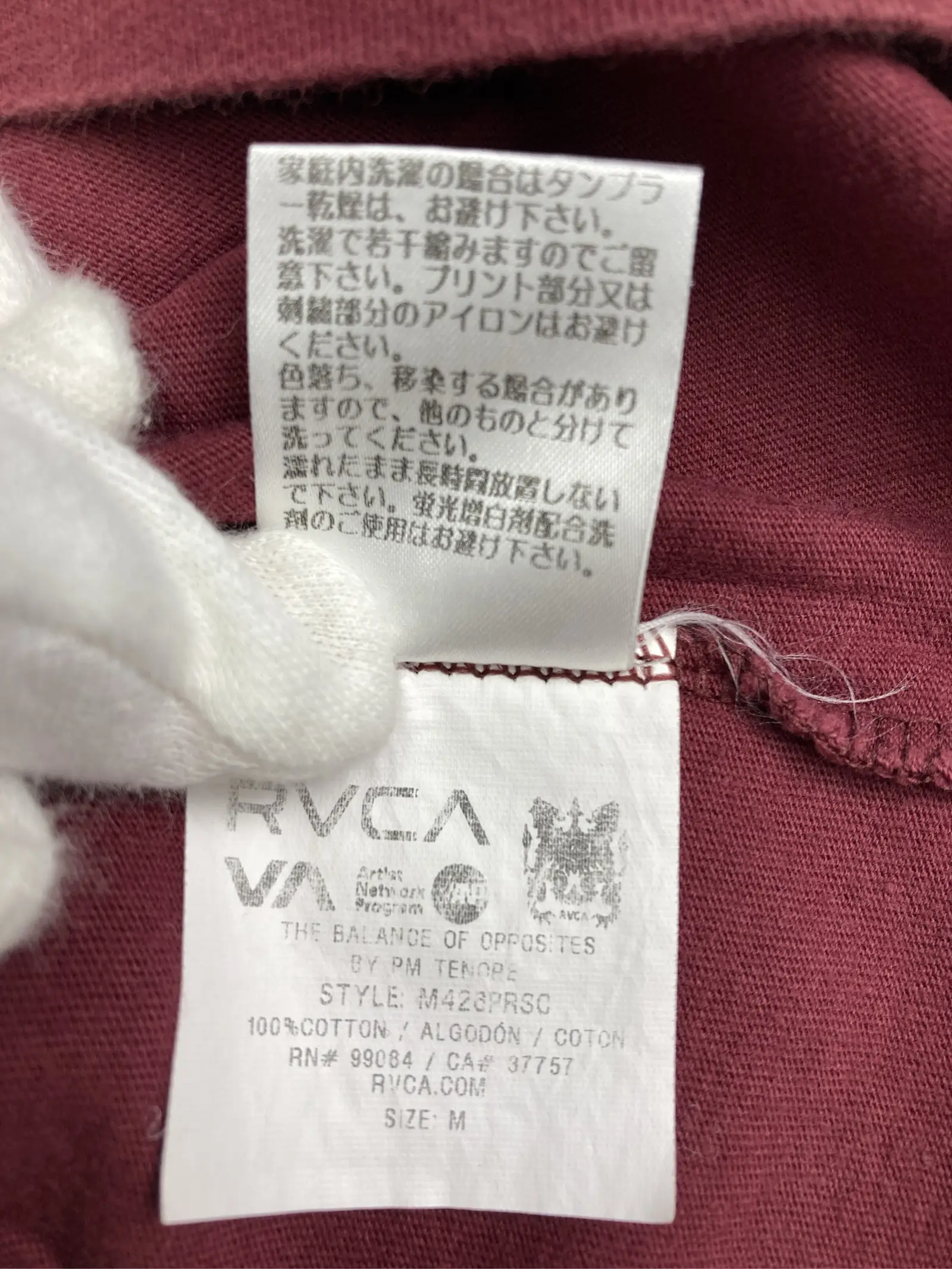 https://r2-worker.digdig.jp/product/4e6477d8-0fa1-4911-ac8b-9fbee88d9e03/328c4a31-cf9c-491e-8380-a0b877939d7b