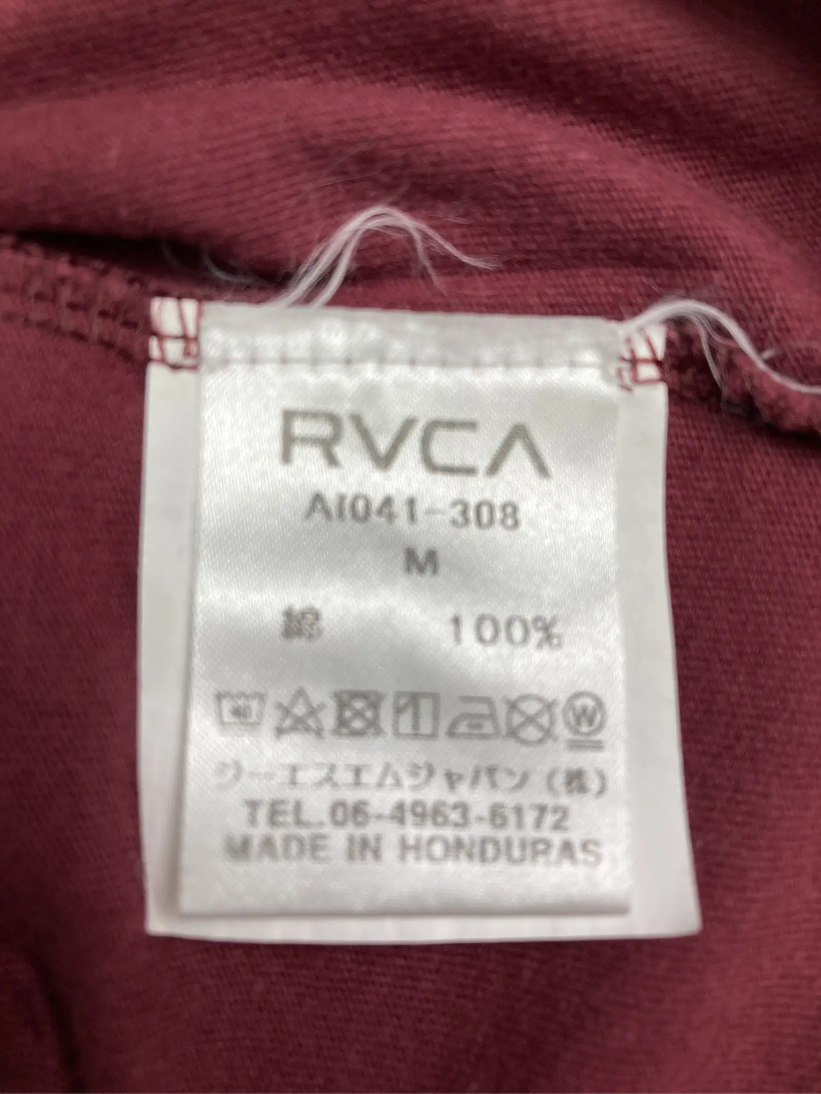 https://r2-worker.digdig.jp/product/4e6477d8-0fa1-4911-ac8b-9fbee88d9e03/49a962e8-fa7c-4473-8f16-49d014259e60