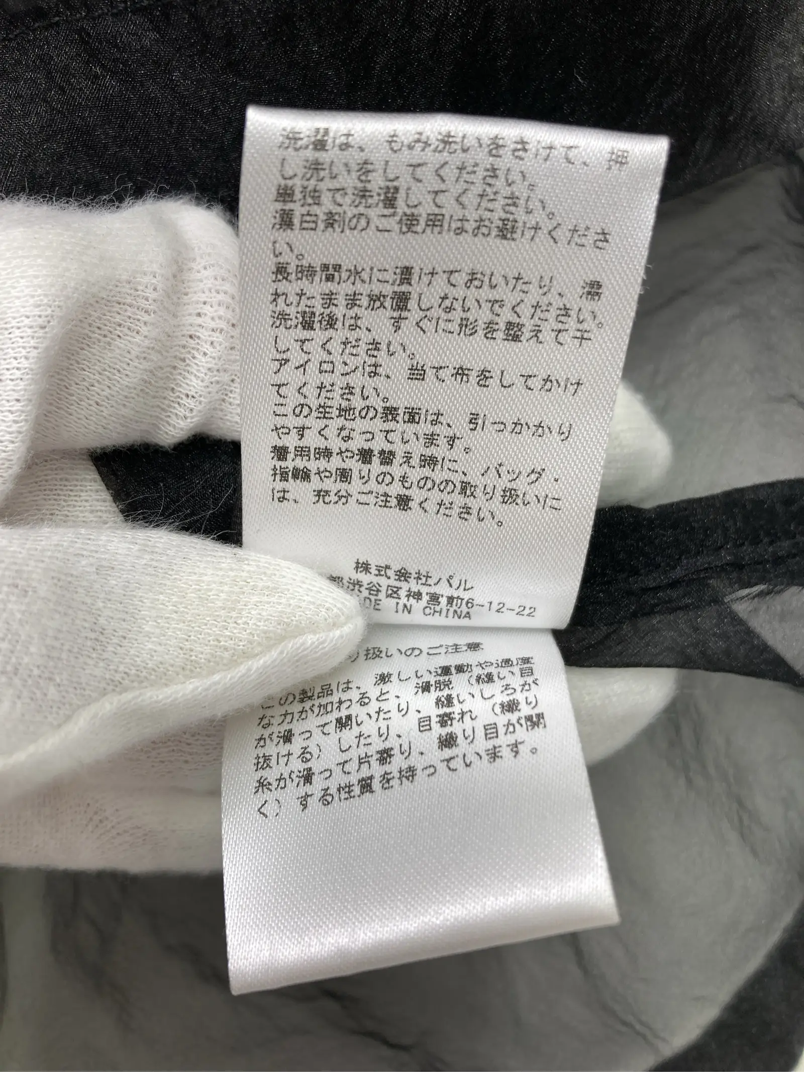 https://r2-worker.digdig.jp/product/4e6674eb-2c03-47c6-834e-df2942f1feb1/91b84b0b-e7b6-4ad9-8249-a8b359154d62