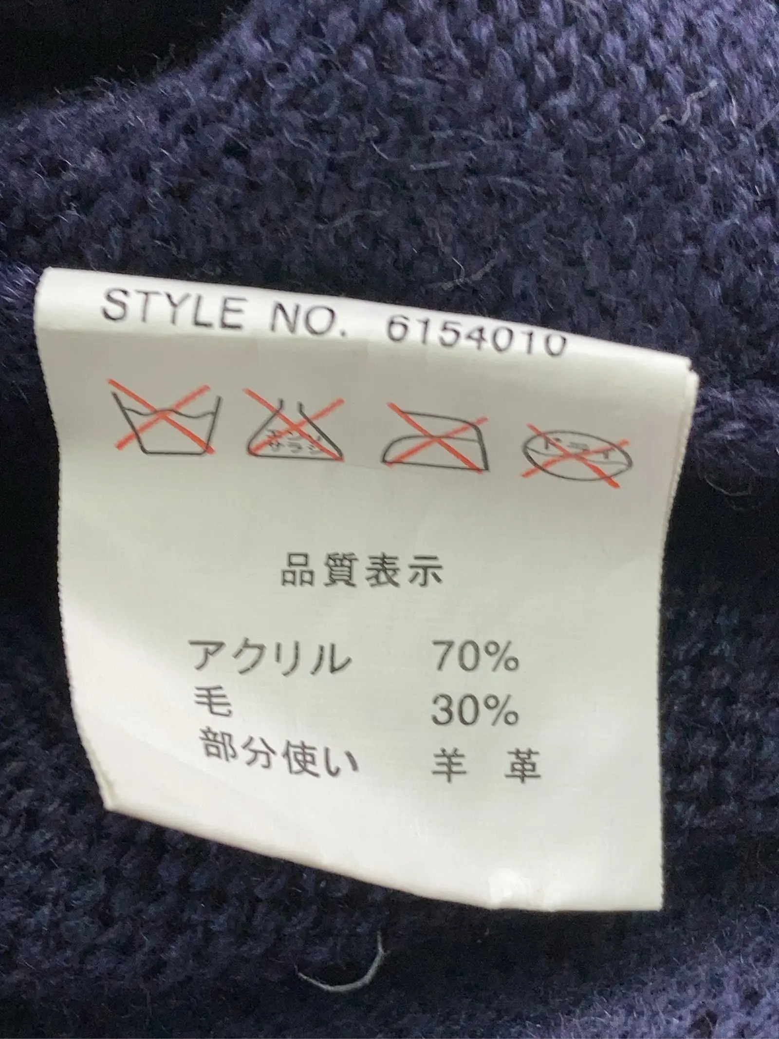 https://r2-worker.digdig.jp/product/4e6817f3-a399-4ec8-ba8c-046d40b4adf4/0fbc8e61-e734-40e0-92c1-5e4467e54a58