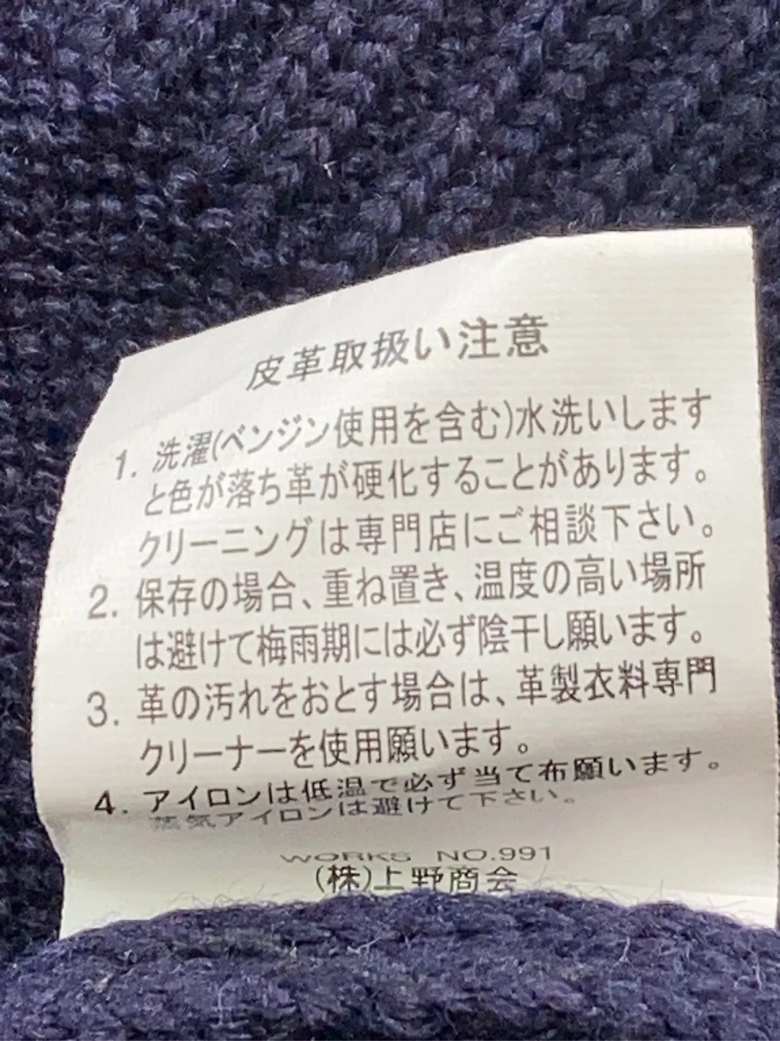 https://r2-worker.digdig.jp/product/4e6817f3-a399-4ec8-ba8c-046d40b4adf4/fe1b08e6-0043-4efd-9952-83896b4b80d7