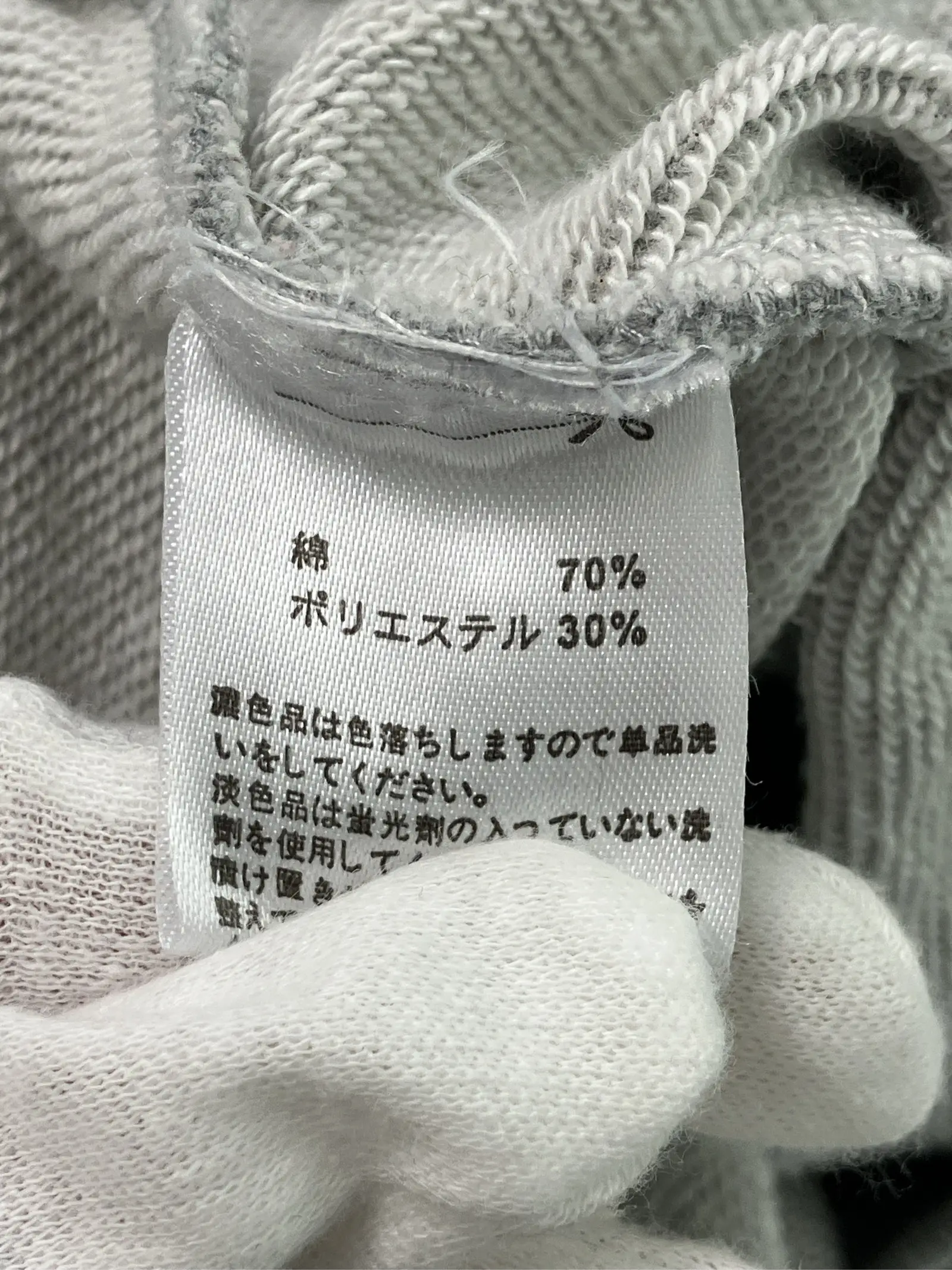 https://r2-worker.digdig.jp/product/4e68ad9c-83e8-4f02-bc01-b38bd78878a6/2d25661c-e275-48ac-9793-954203827664