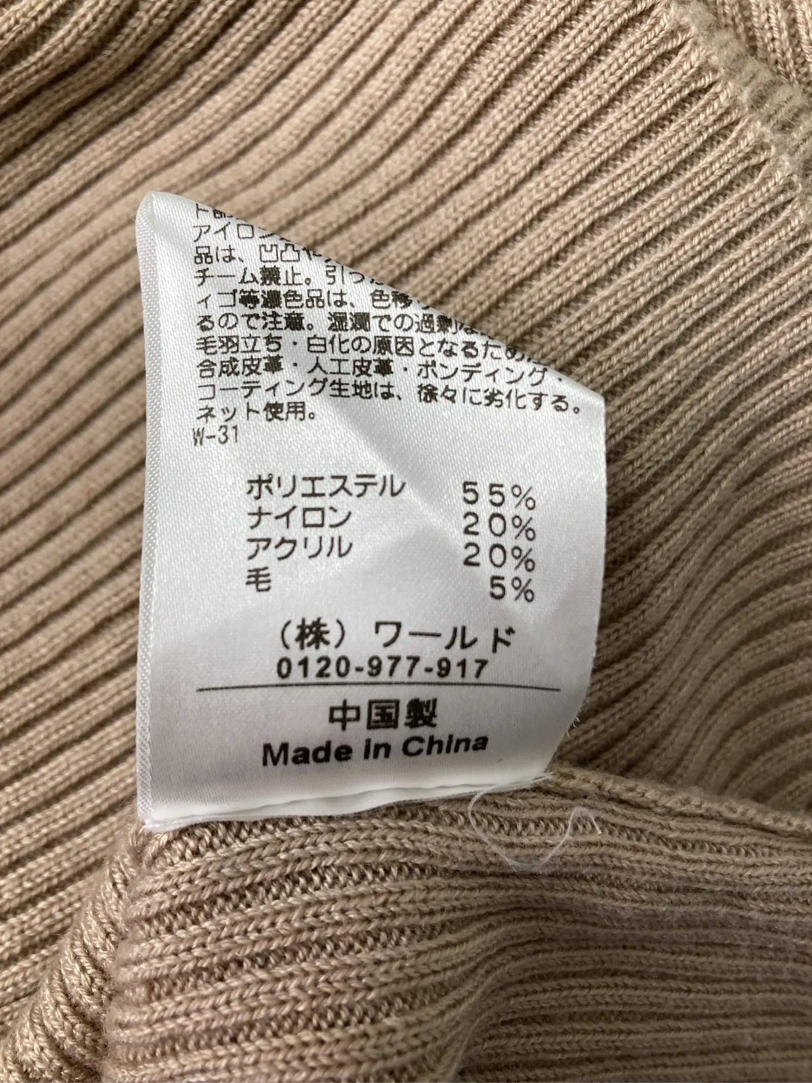 https://r2-worker.digdig.jp/product/4e692890-9146-4f9e-b6b7-4508e412b323/4d70b143-feab-4603-a812-a720cf826fe0