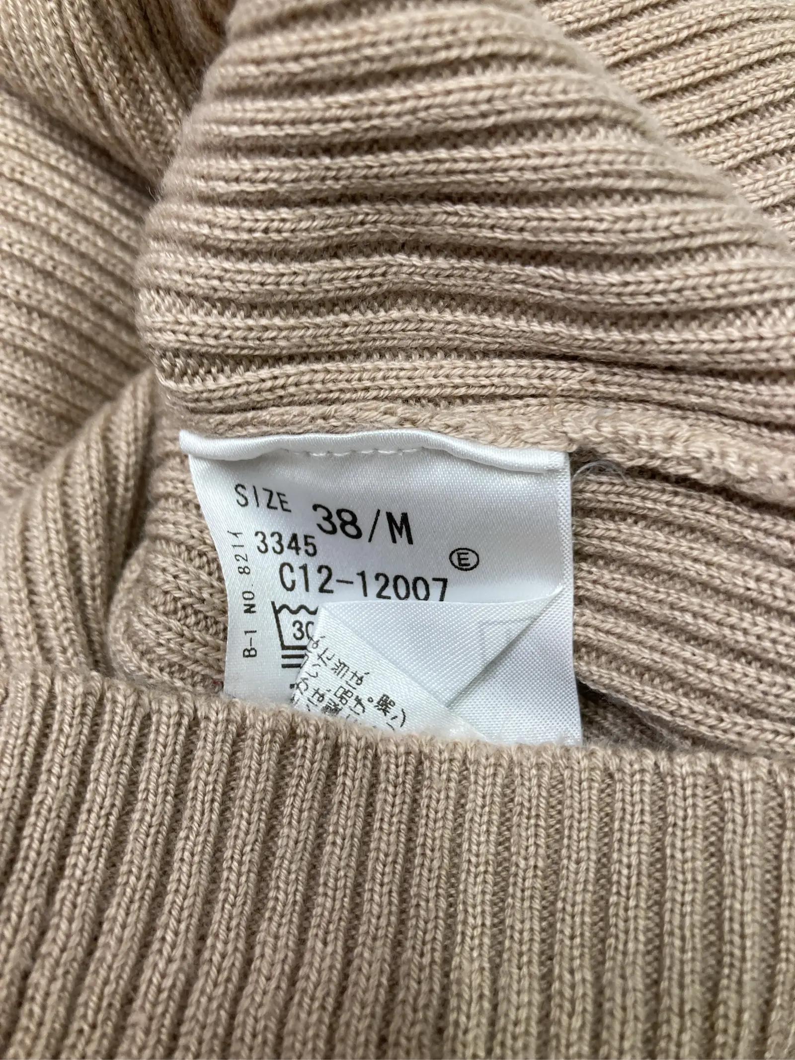 https://r2-worker.digdig.jp/product/4e692890-9146-4f9e-b6b7-4508e412b323/621f4547-6855-41f5-a178-fa95fed4d11b