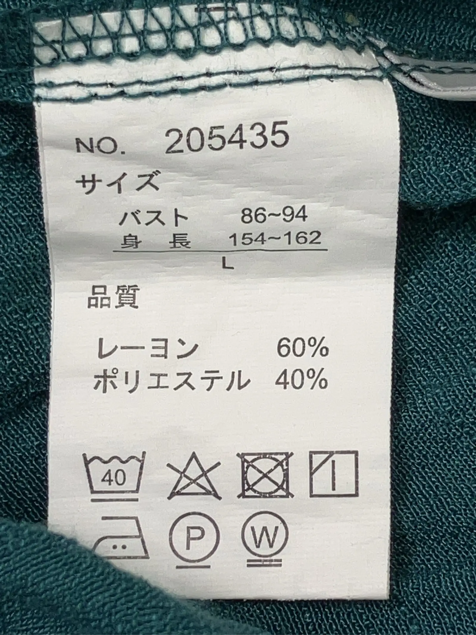 https://r2-worker.digdig.jp/product/4e6f3e15-be57-472f-aaab-1bbf302dab6e/4b0e1cb2-76ce-429e-8ec9-45f13b6ff61e