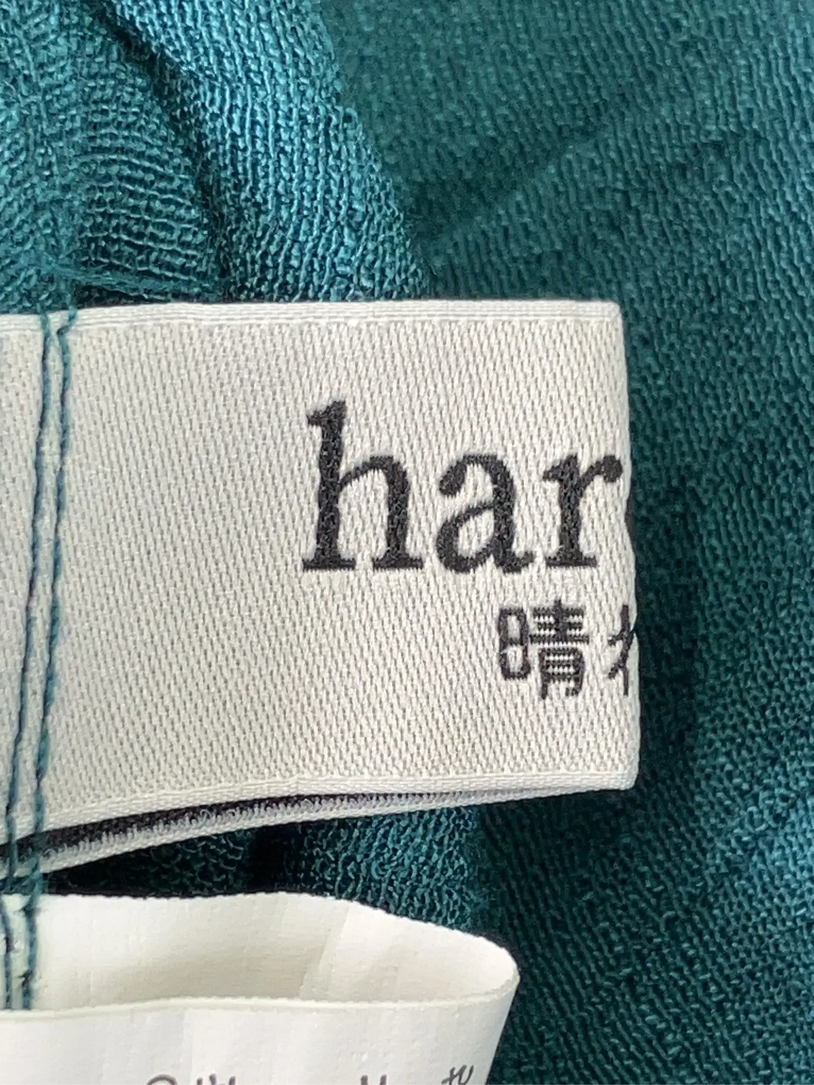 https://r2-worker.digdig.jp/product/4e6f3e15-be57-472f-aaab-1bbf302dab6e/94620839-3ccc-43cb-bcc2-1362ad92af81