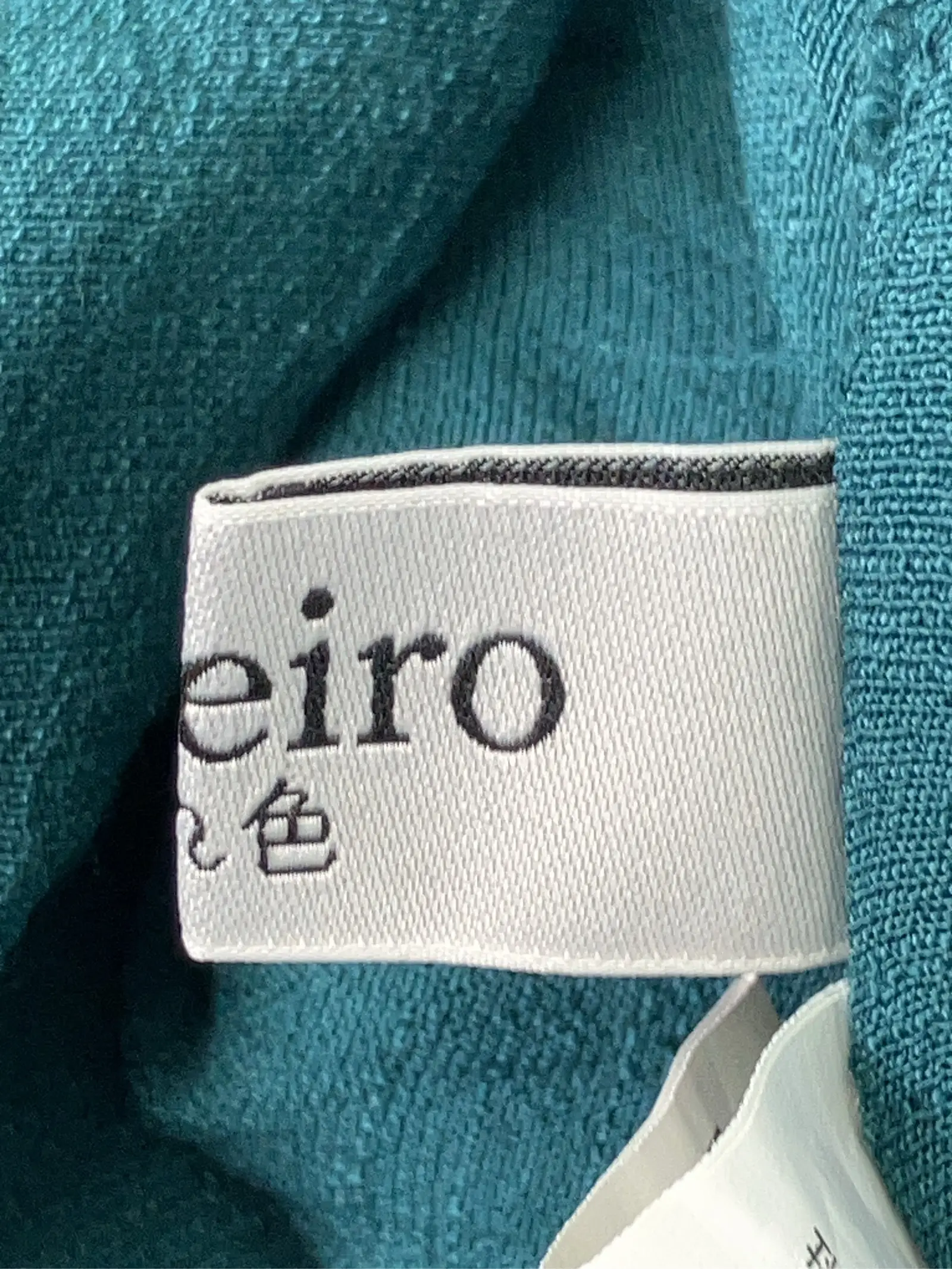 https://r2-worker.digdig.jp/product/4e6f3e15-be57-472f-aaab-1bbf302dab6e/964c660f-aa02-42b4-8066-12f686c020fa