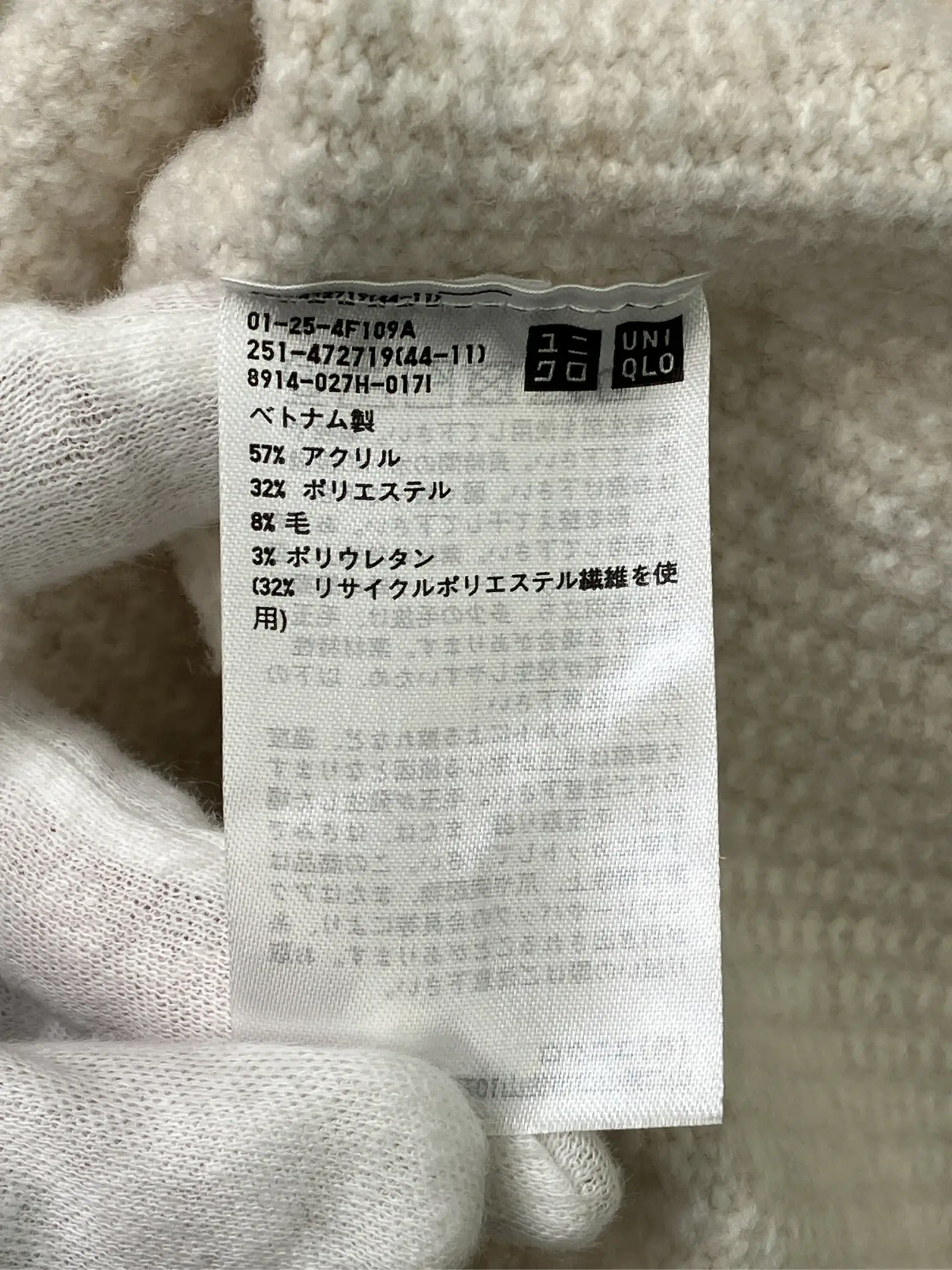 https://r2-worker.digdig.jp/product/4e70375e-978a-44c1-a84e-ae603210de19/6330f7b4-28b0-4768-ae58-7a73cd0aa7f1