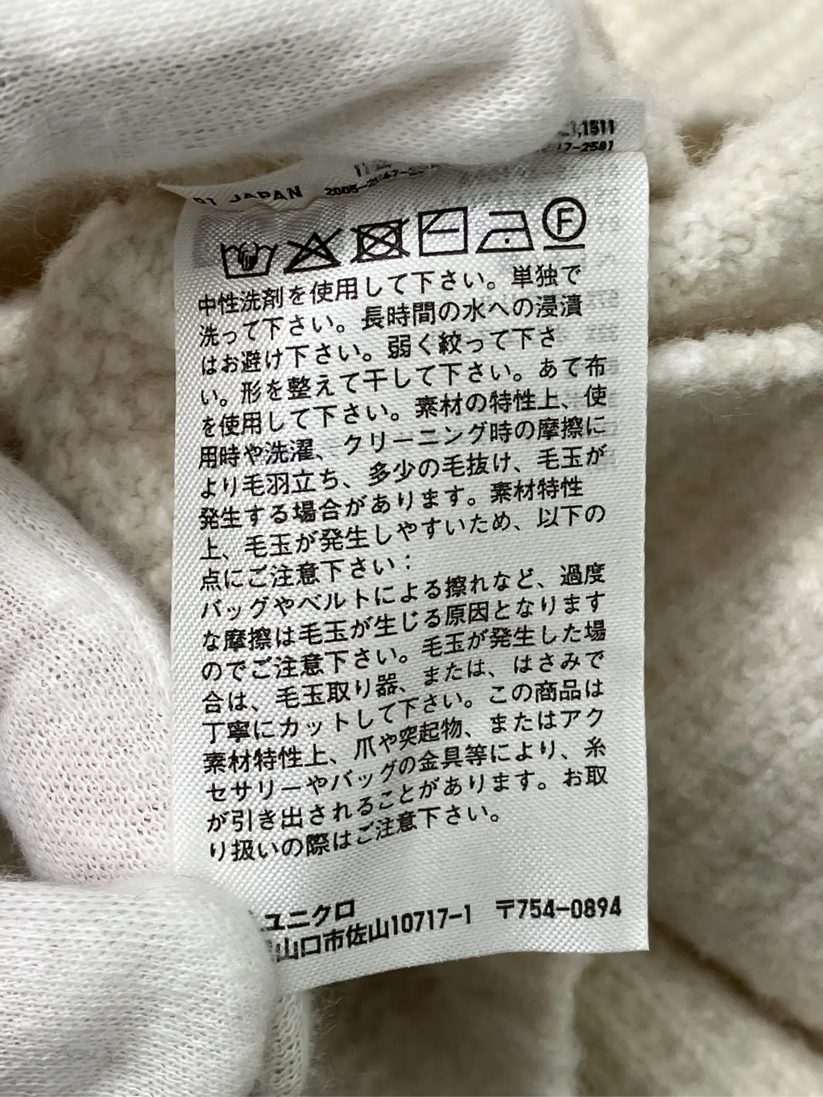 https://r2-worker.digdig.jp/product/4e70375e-978a-44c1-a84e-ae603210de19/880c92c5-c97b-42e0-8888-e40fbaa56713