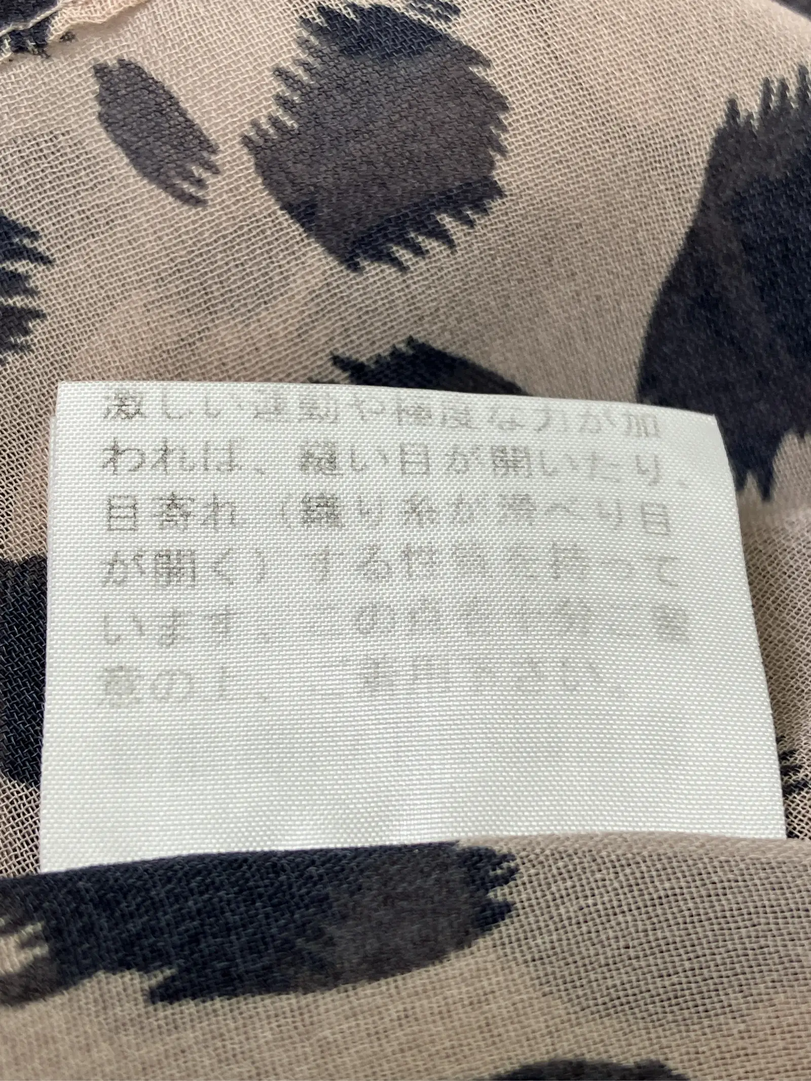 https://r2-worker.digdig.jp/product/4e708eeb-e21b-46b1-980f-91ee77c3d1fd/e7287a09-8afa-4ac3-a626-512761ffd0cc