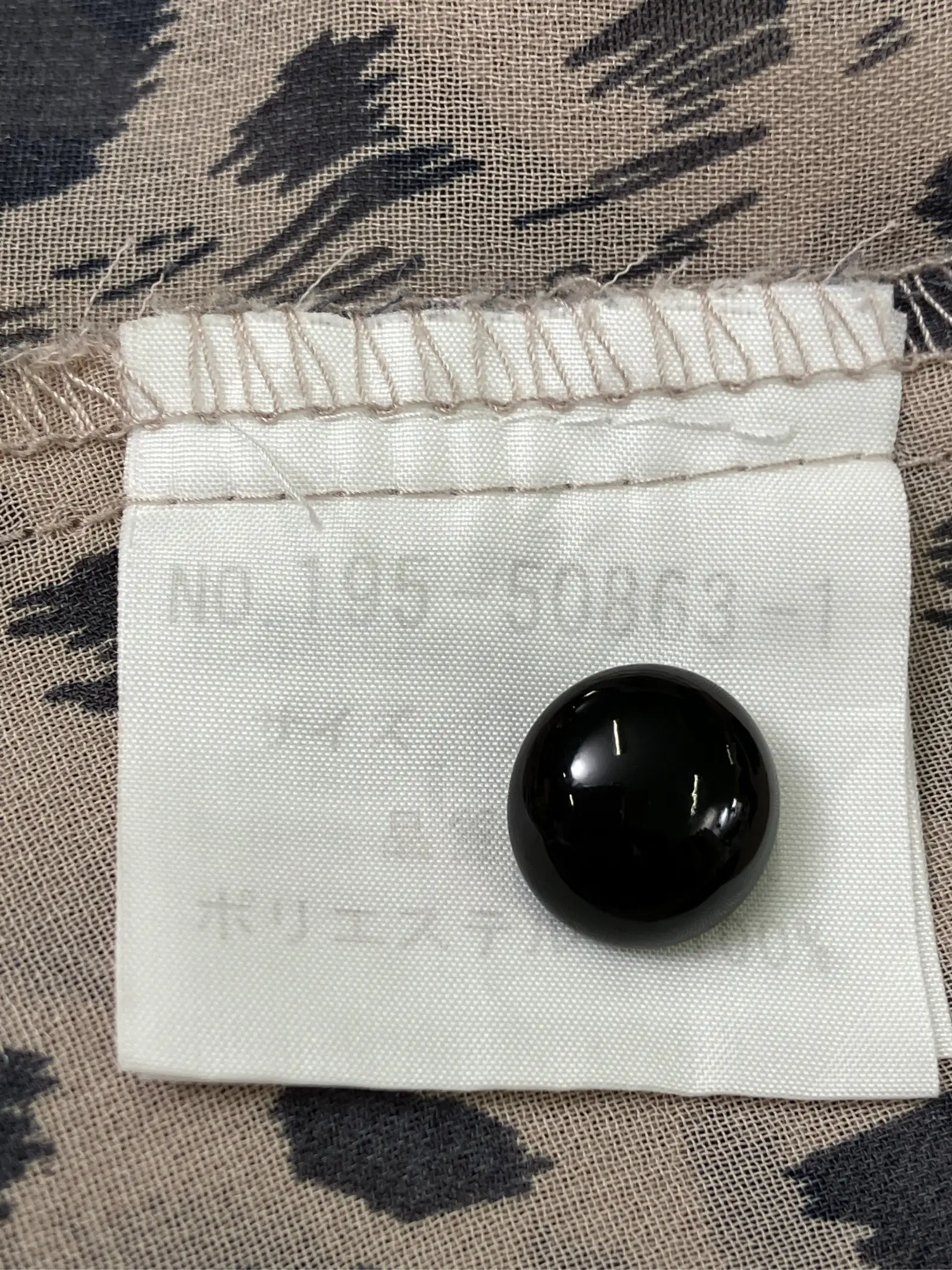 https://r2-worker.digdig.jp/product/4e708eeb-e21b-46b1-980f-91ee77c3d1fd/f61259d6-843c-4b50-b695-feeaf2df4001