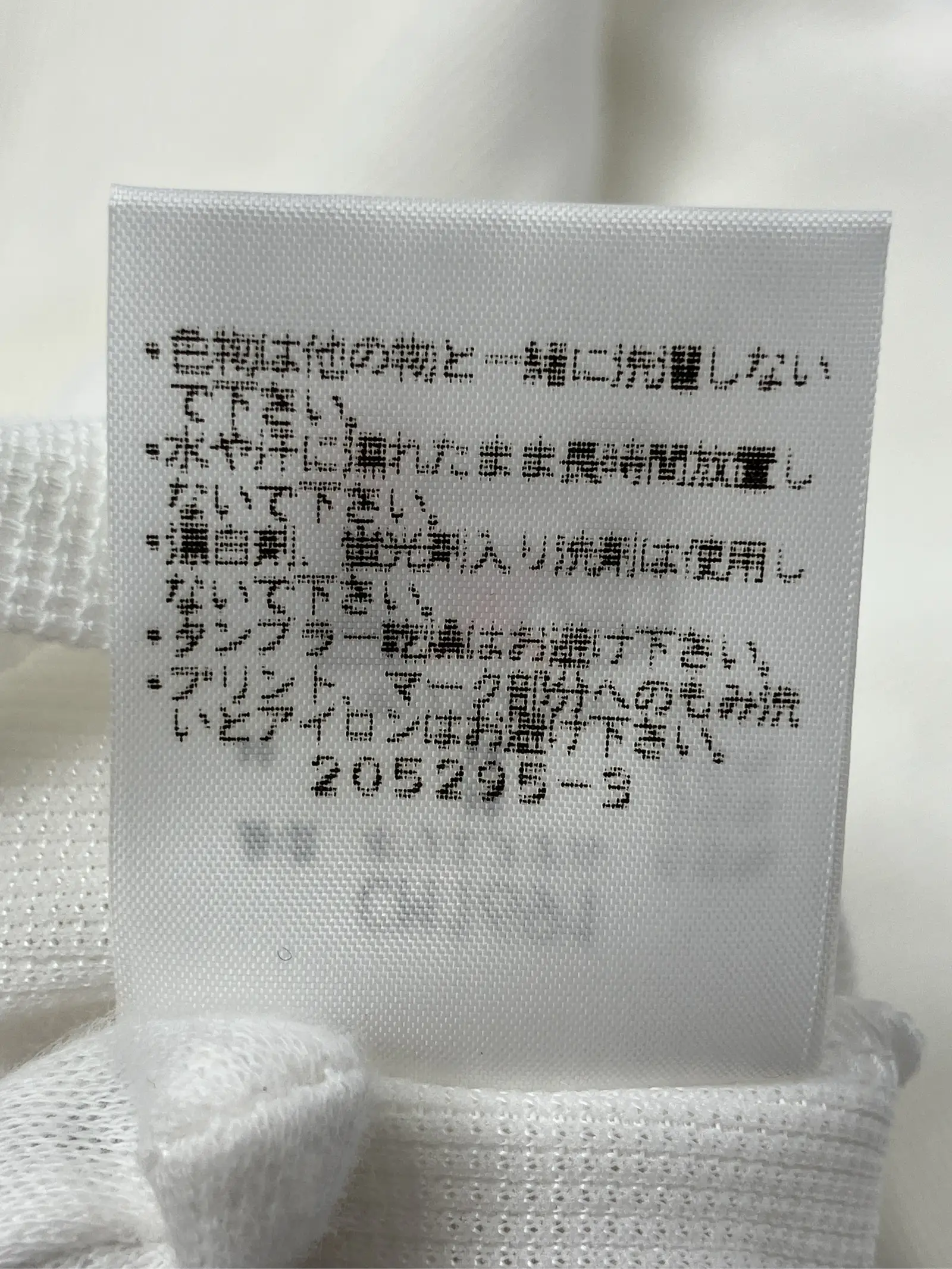 https://r2-worker.digdig.jp/product/4e717268-0740-4a04-b94b-080a5eeeb9bf/289aa5be-dba7-4195-b3f3-b0803db24d00