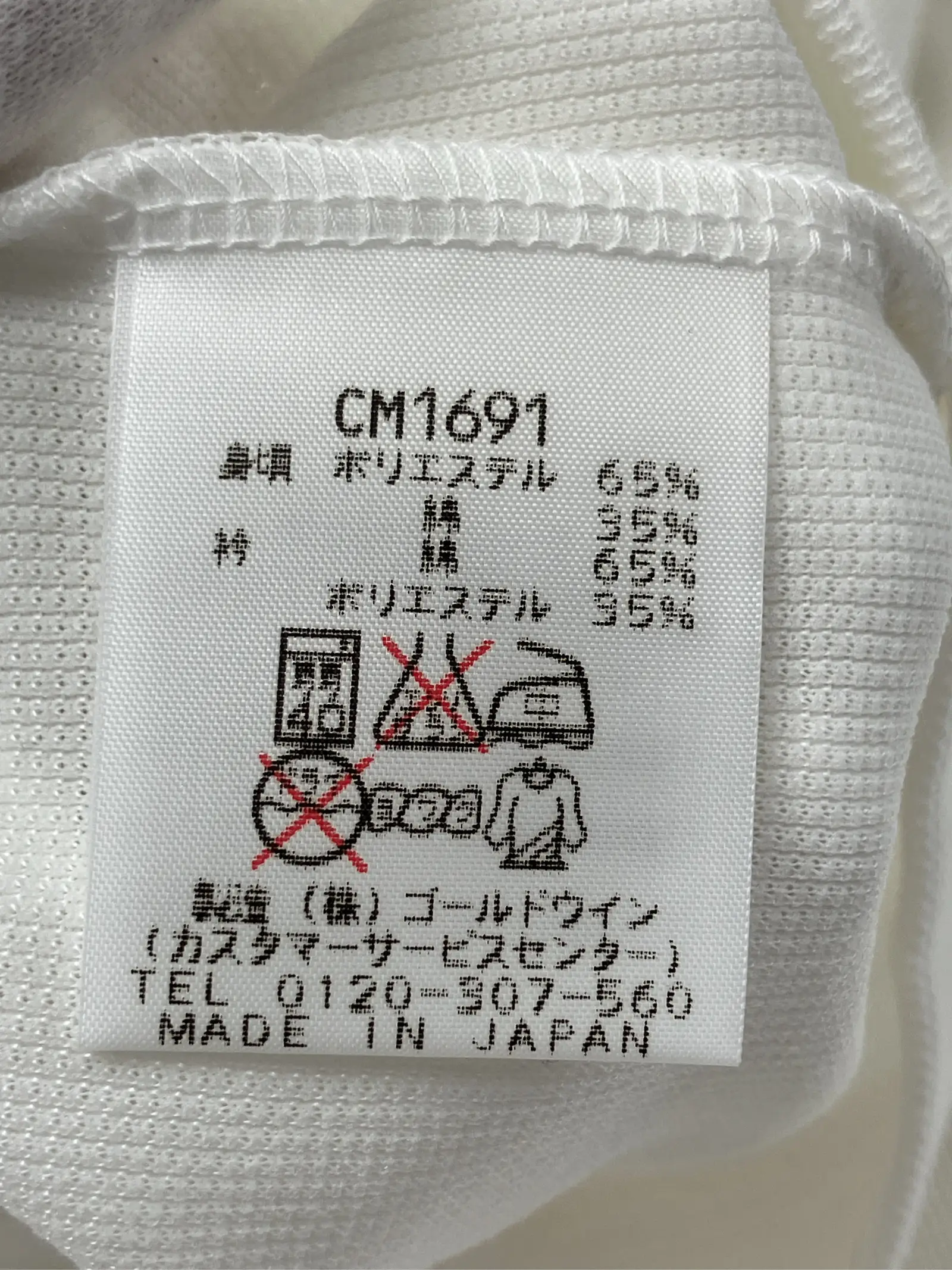 https://r2-worker.digdig.jp/product/4e717268-0740-4a04-b94b-080a5eeeb9bf/351bc774-79fd-4be7-a0c1-a1273e375f60