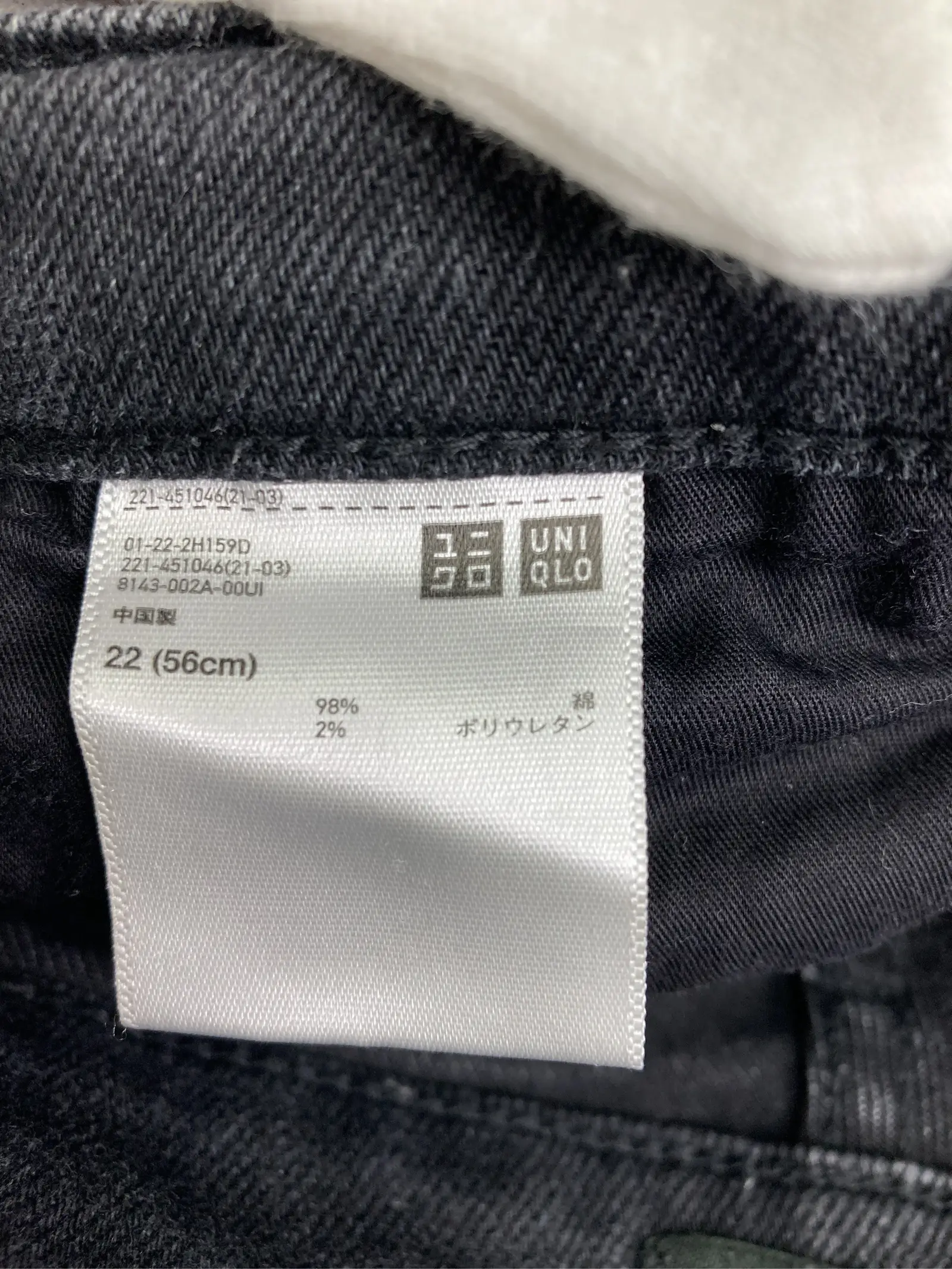 https://r2-worker.digdig.jp/product/4e72123a-34c8-4f06-bdfb-50546a915bb9/6524b193-3157-42f3-ab4a-309d4f209fda