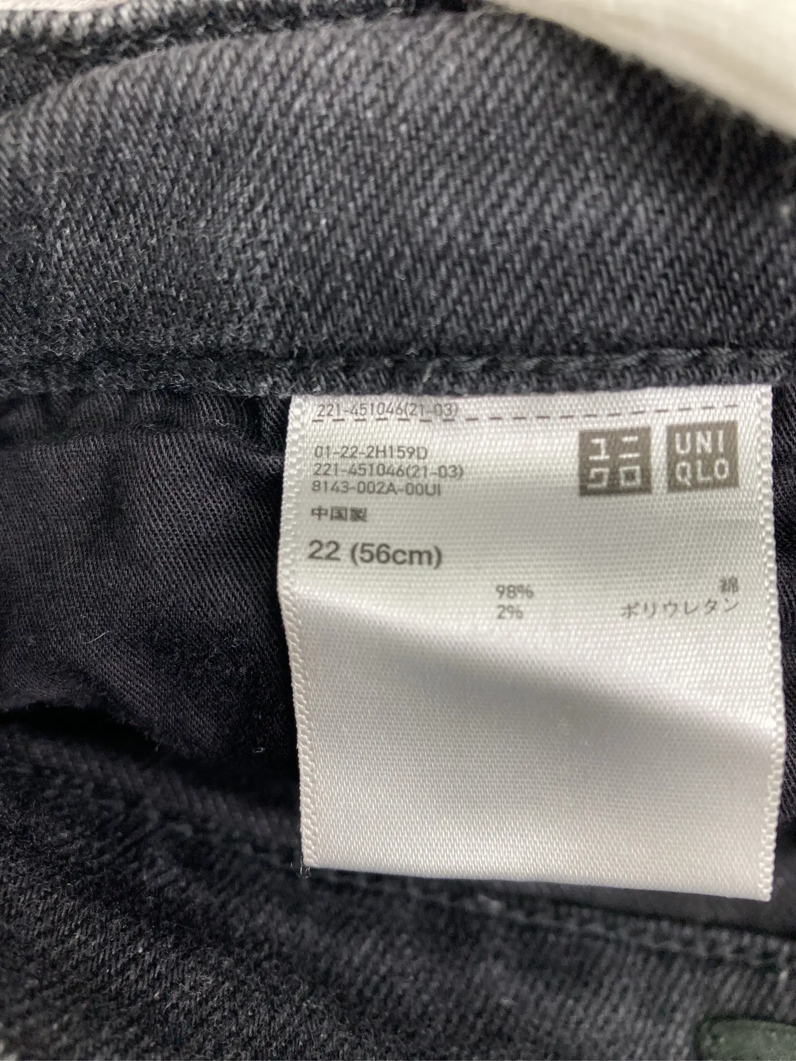 https://r2-worker.digdig.jp/product/4e72123a-34c8-4f06-bdfb-50546a915bb9/a9d0f016-8815-4426-81dc-82a15fba91c2