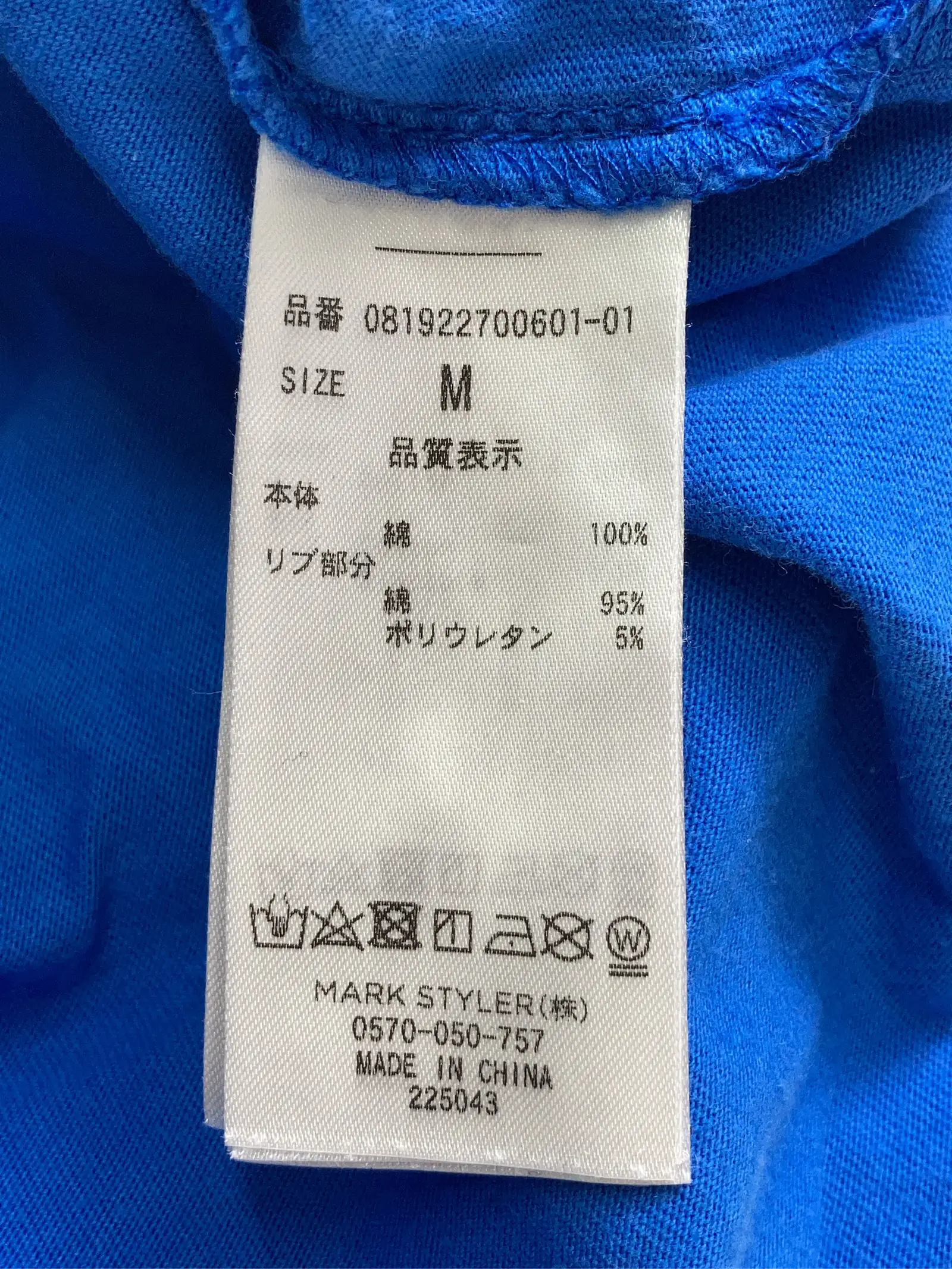 https://r2-worker.digdig.jp/product/4e721a05-112c-461e-89ed-8a65ba8554eb/fb30d422-5dc2-4221-893c-f7a7bbd6dffa