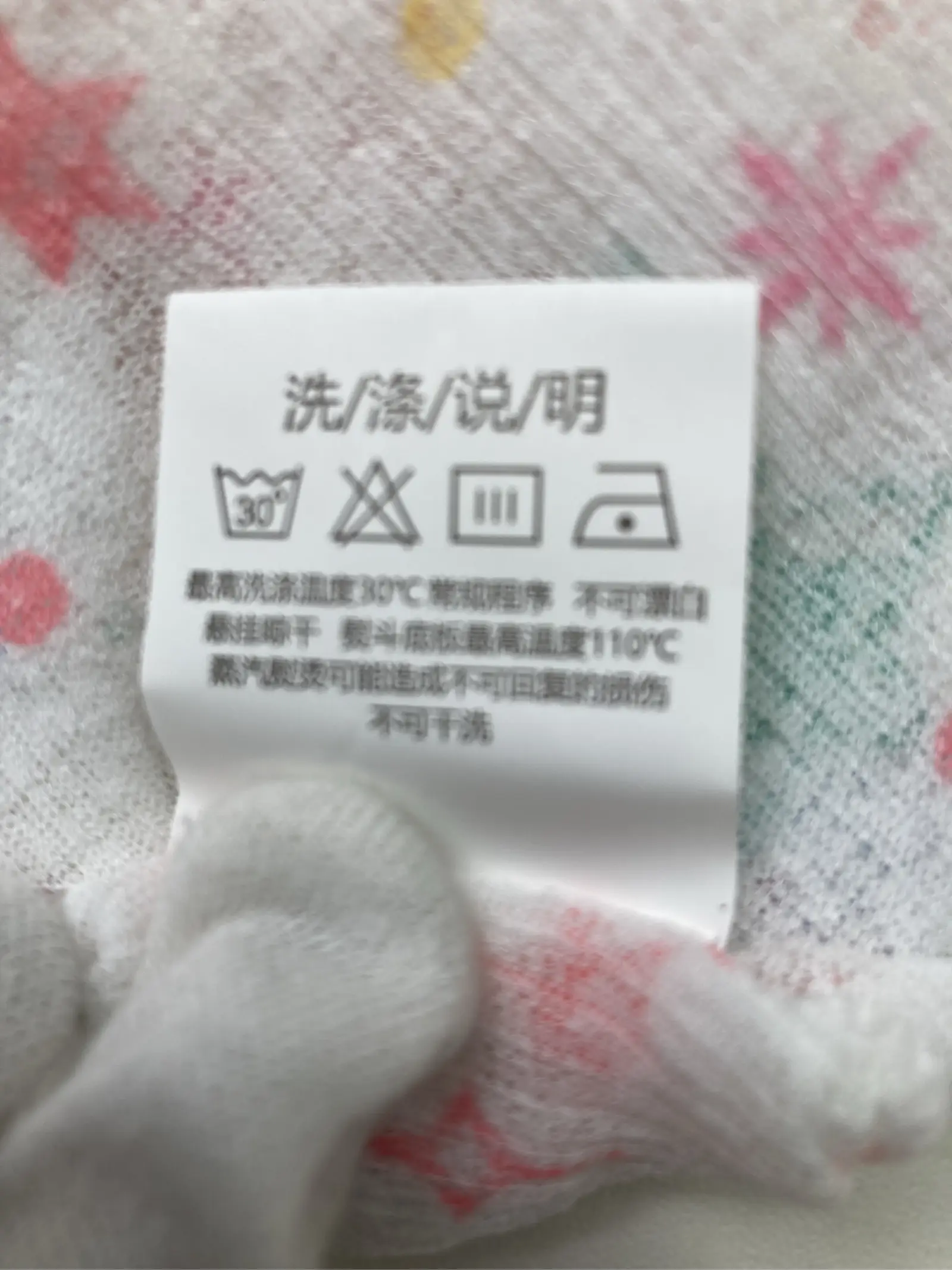 https://r2-worker.digdig.jp/product/4e72bee2-ca8b-4dc3-a8db-a62f642b24df/796a4678-5082-435b-83b5-8331f17c9c02