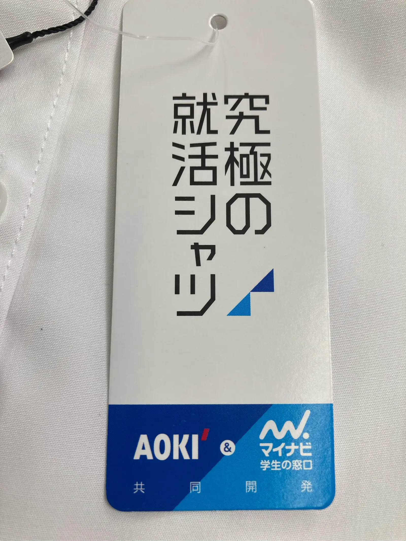 https://r2-worker.digdig.jp/product/4e72d77f-6931-4548-9c6d-d37e09f5e219/1d54091e-ae6d-4c2d-81a9-cc2d5a8ee80a