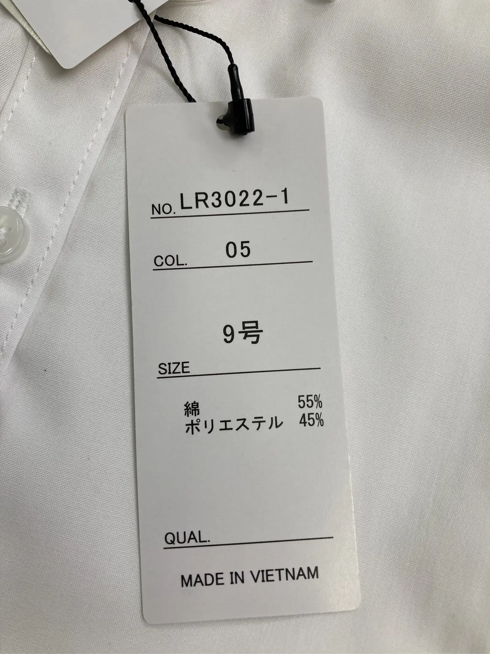 https://r2-worker.digdig.jp/product/4e72d77f-6931-4548-9c6d-d37e09f5e219/6a1604e8-4a0f-4043-b7db-315693561588