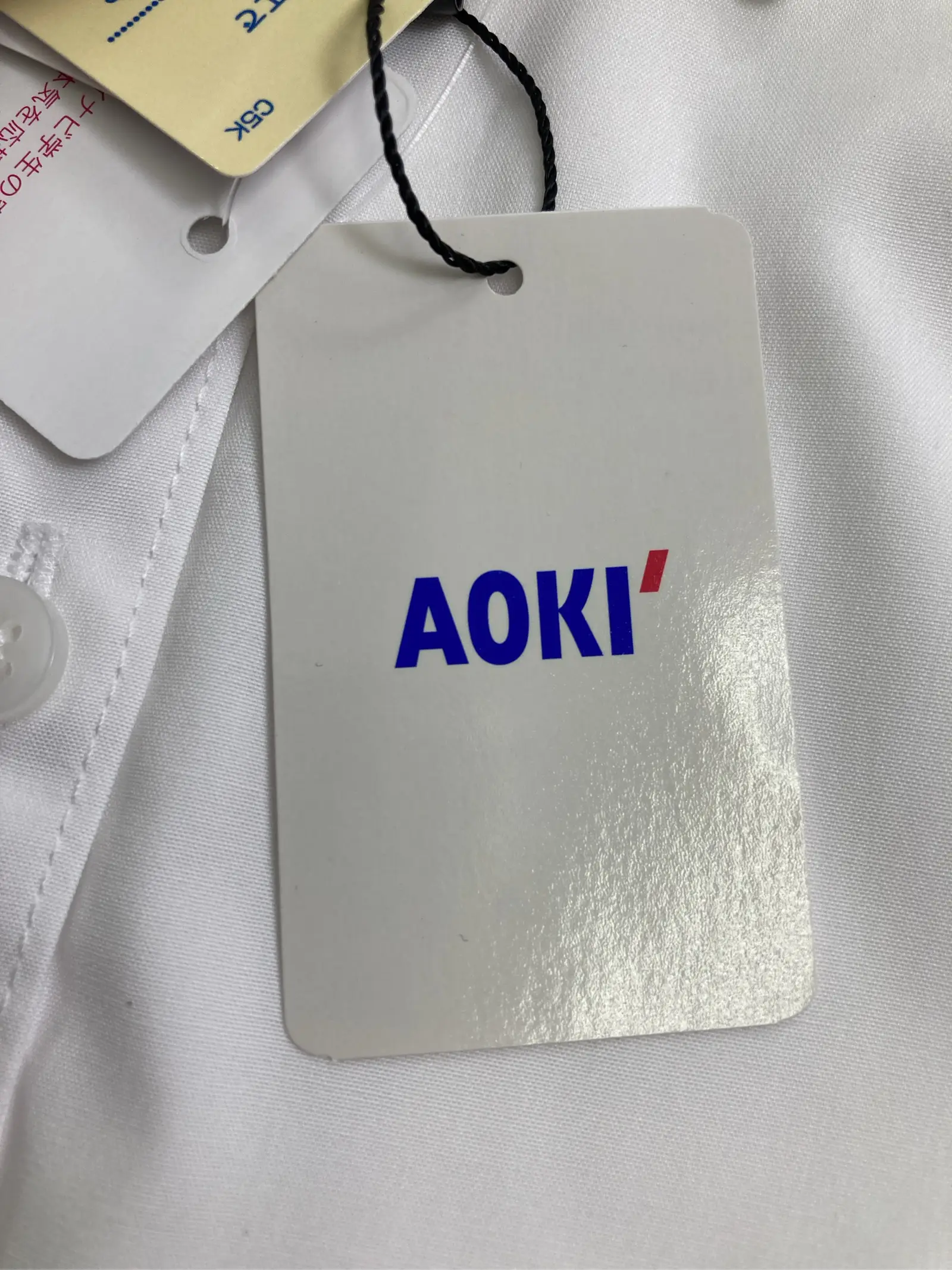 https://r2-worker.digdig.jp/product/4e72d77f-6931-4548-9c6d-d37e09f5e219/734caaf3-7d77-4751-8e53-e372ea348cb5