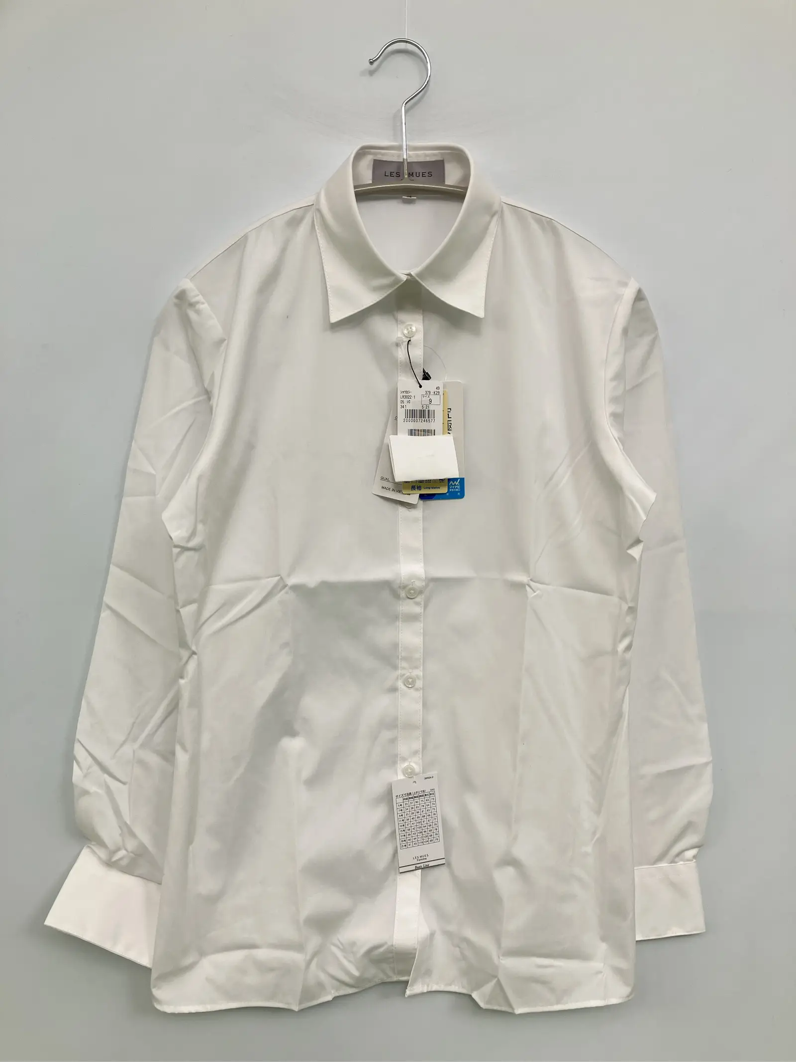 https://r2-worker.digdig.jp/product/4e72d77f-6931-4548-9c6d-d37e09f5e219/78437c4a-e619-4260-8d77-6597e17eef3d