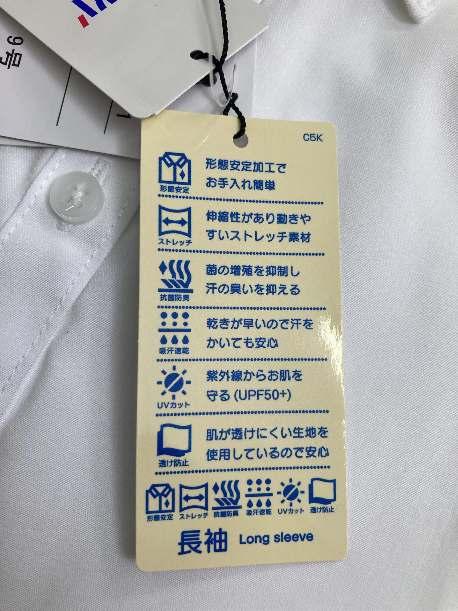 https://r2-worker.digdig.jp/product/4e72d77f-6931-4548-9c6d-d37e09f5e219/c0a0d58d-3dc0-4ae4-b5f8-ebfd10972712
