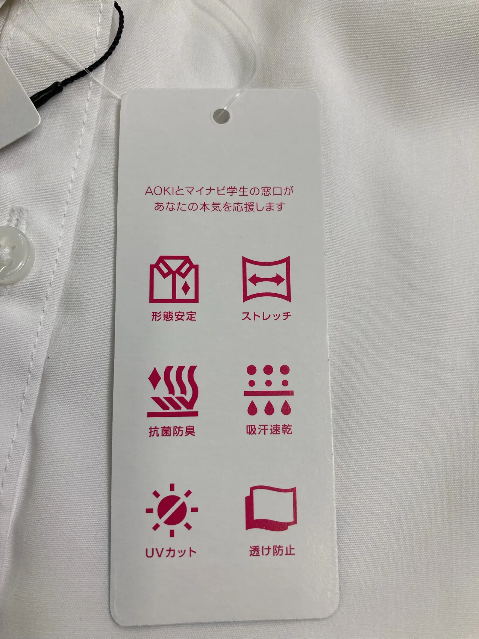 https://r2-worker.digdig.jp/product/4e72d77f-6931-4548-9c6d-d37e09f5e219/e6cd5536-9b90-4f83-b90f-c6057def5ed6
