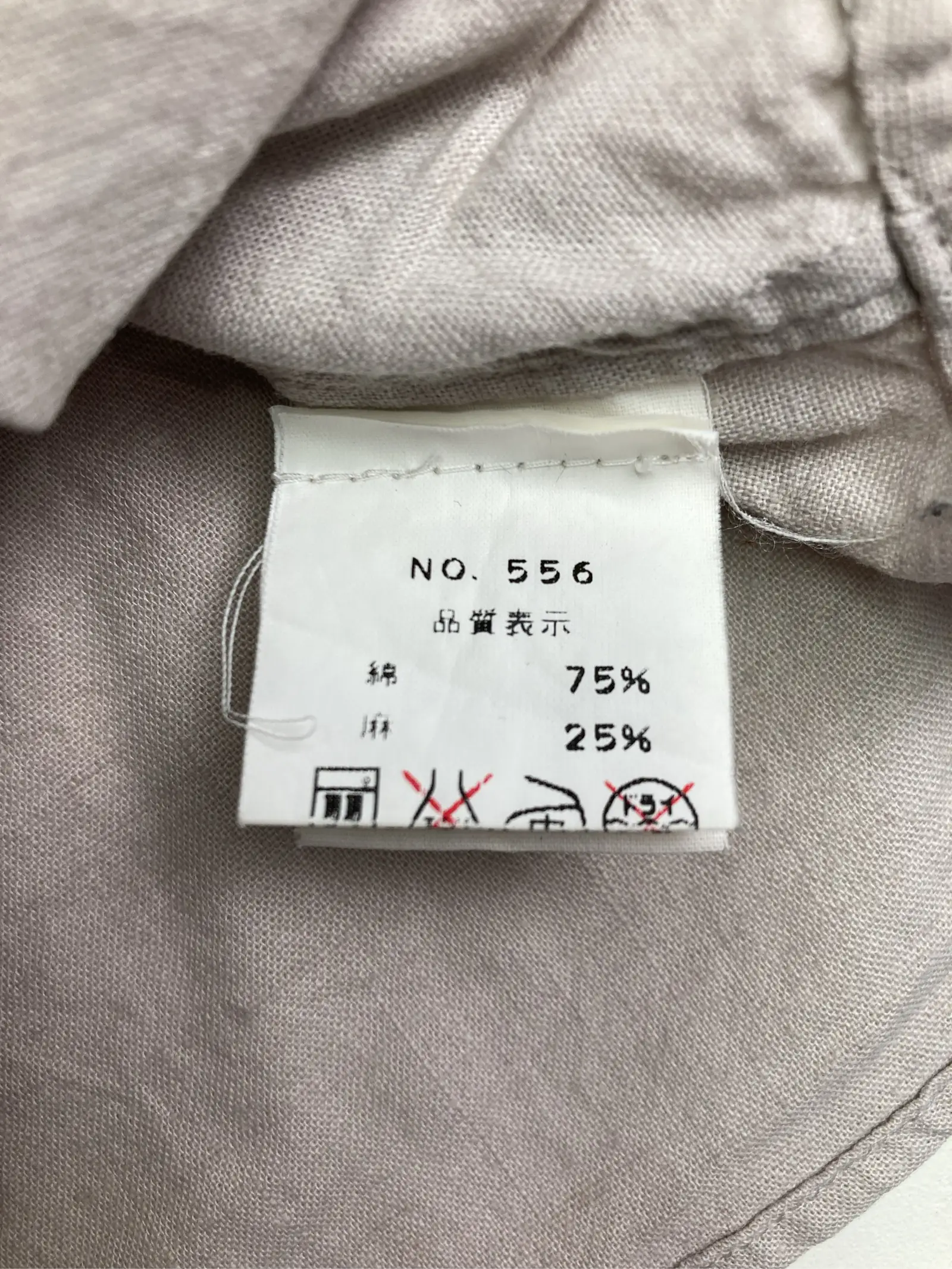 https://r2-worker.digdig.jp/product/4e74ccbe-c210-43de-ba61-9879a06df05e/922329ca-3694-4184-bc4c-ab3e7251f7c3