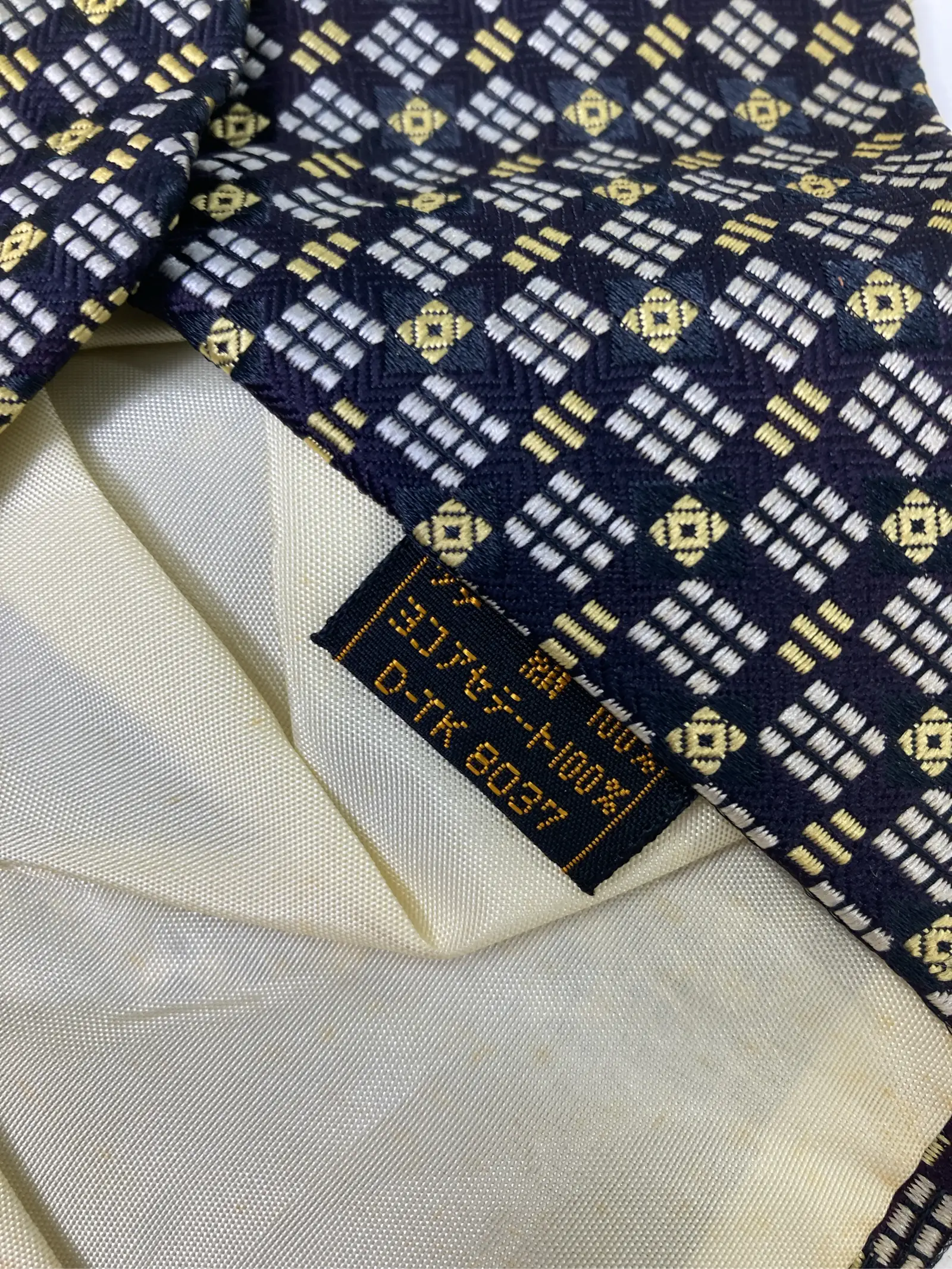 https://r2-worker.digdig.jp/product/4e74fe71-982b-4c54-adf2-f187d7822d77/eb8a4115-40c7-4091-99fa-15cefc0c4e44