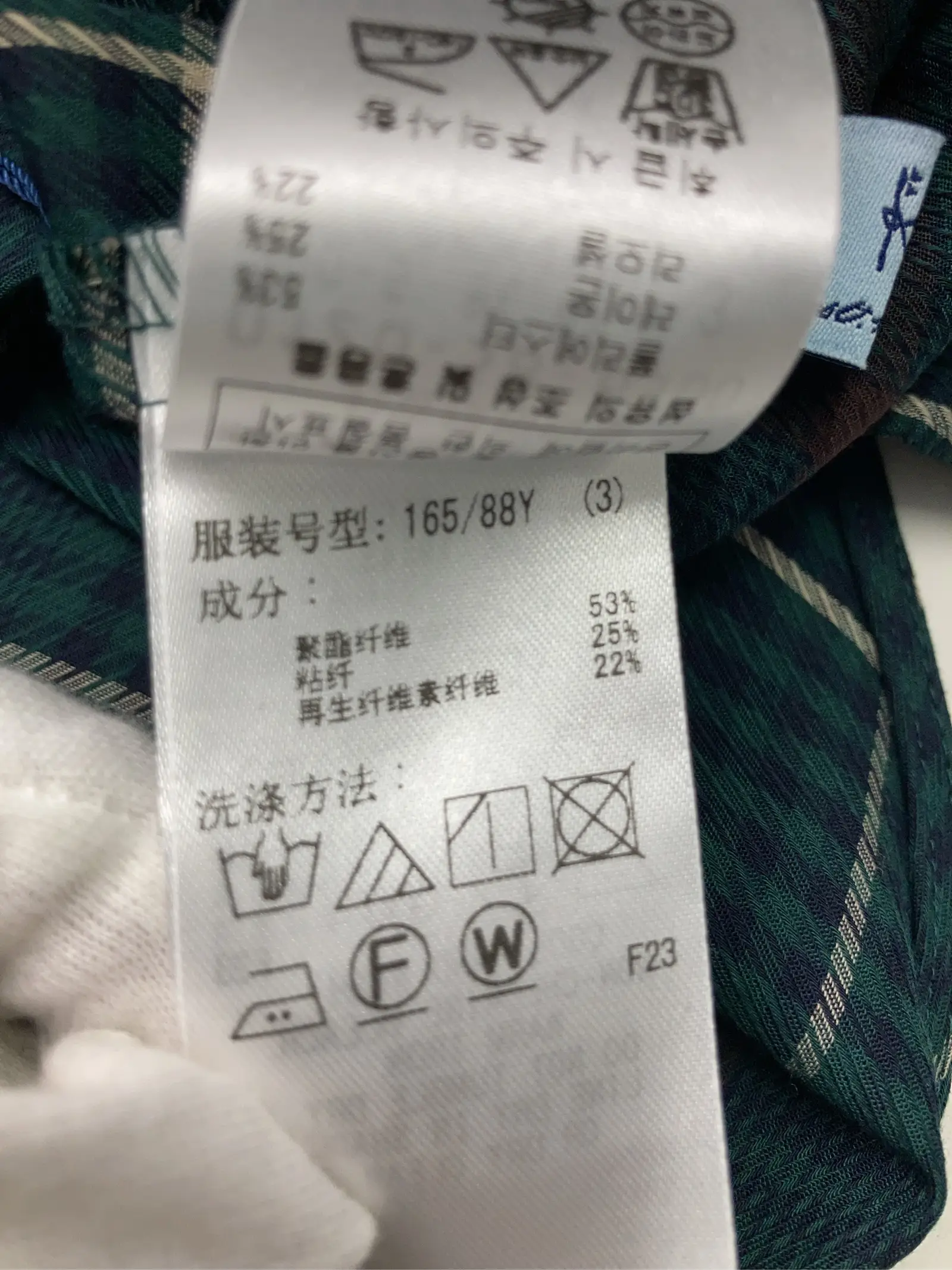https://r2-worker.digdig.jp/product/4e7676ba-67be-402a-a761-cd3a61915ac6/5ca60a05-76fa-400c-a71b-623555376e98