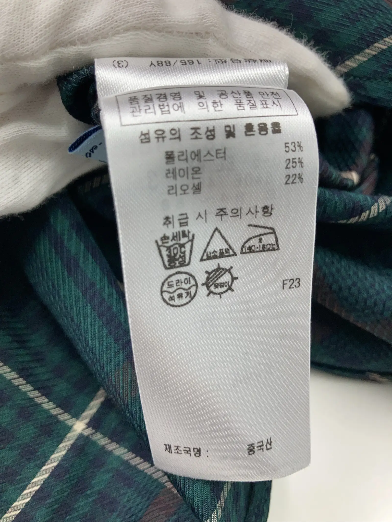 https://r2-worker.digdig.jp/product/4e7676ba-67be-402a-a761-cd3a61915ac6/f0d43c72-770e-4379-b73a-7d4e0e1854e8
