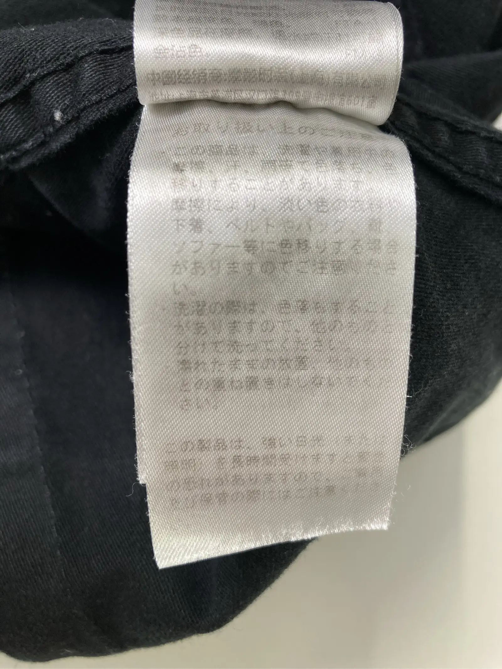 https://r2-worker.digdig.jp/product/4e796bc4-04e7-4043-85e1-d99f6e15af12/308496a3-eb2c-48fe-a23b-78ac249690d3