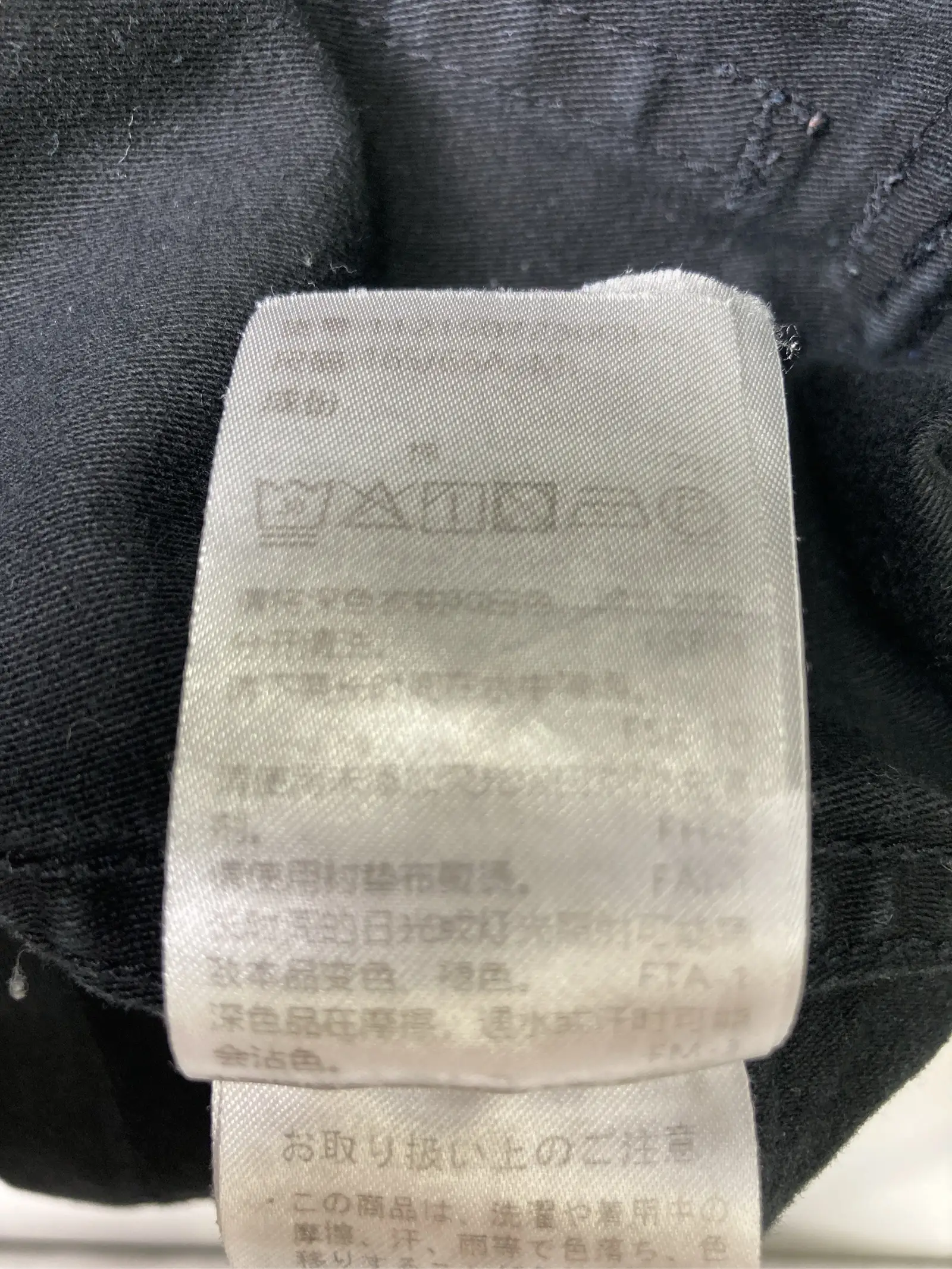 https://r2-worker.digdig.jp/product/4e796bc4-04e7-4043-85e1-d99f6e15af12/8bebbd78-ee26-4066-8344-3c3e8fdf1c24