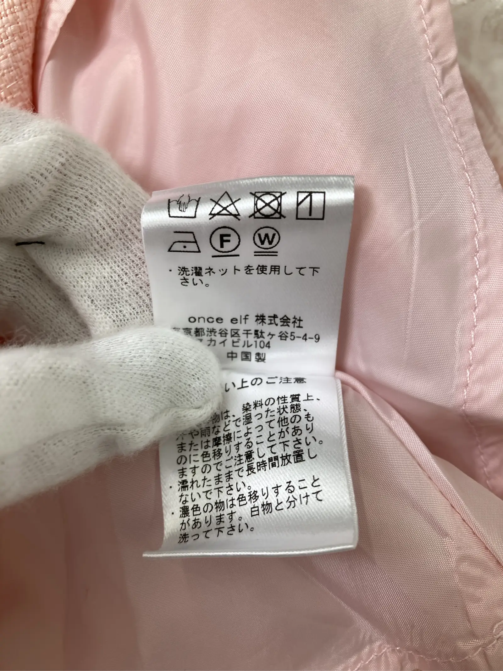 https://r2-worker.digdig.jp/product/4e7fccbe-5693-40cd-a10d-a98f1e447954/1dedb976-d00a-45cf-aedd-9c8c3e633804