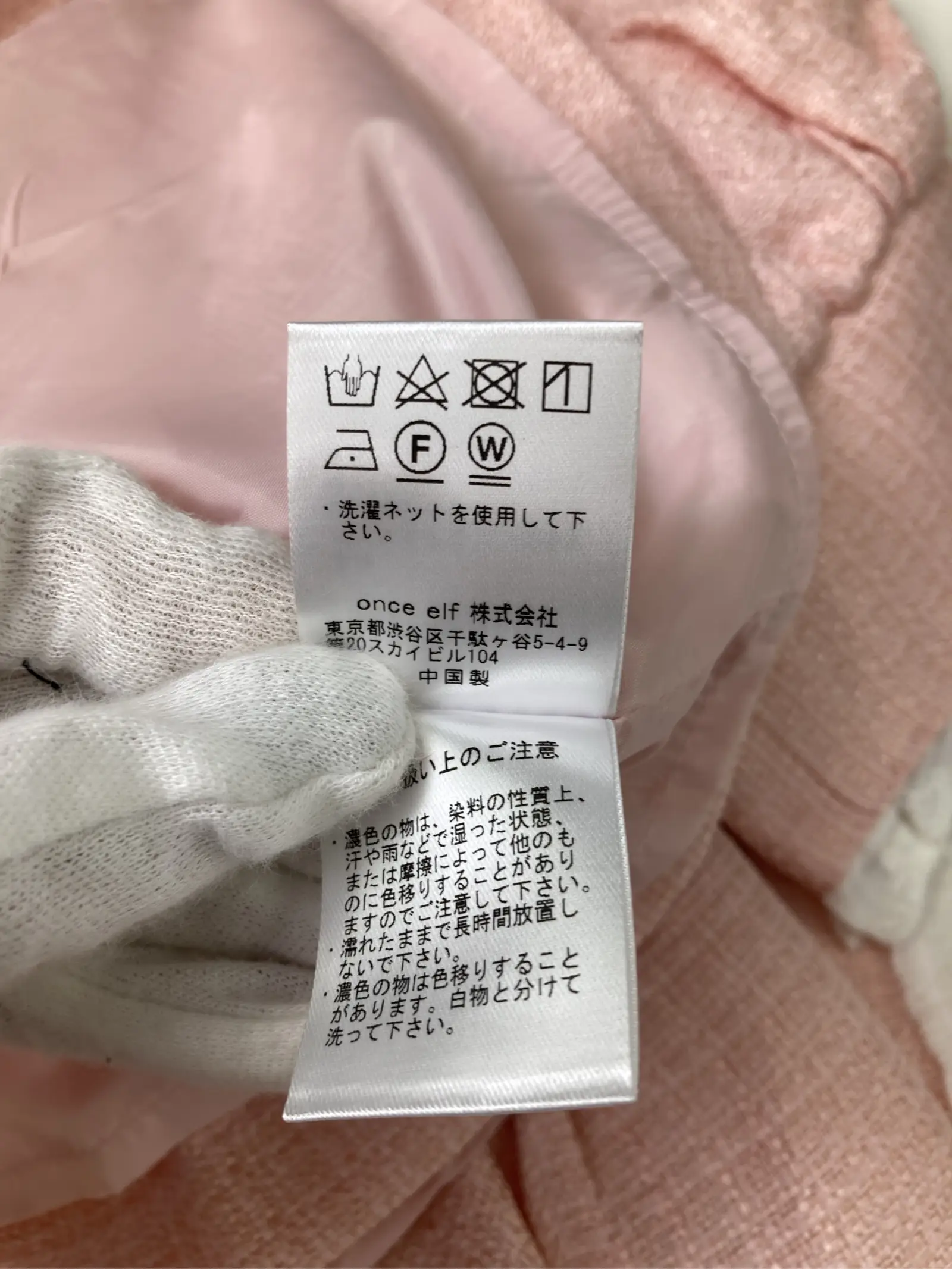 https://r2-worker.digdig.jp/product/4e7fccbe-5693-40cd-a10d-a98f1e447954/95d83e3b-fd0a-4a53-b18a-ff83e0d60c43
