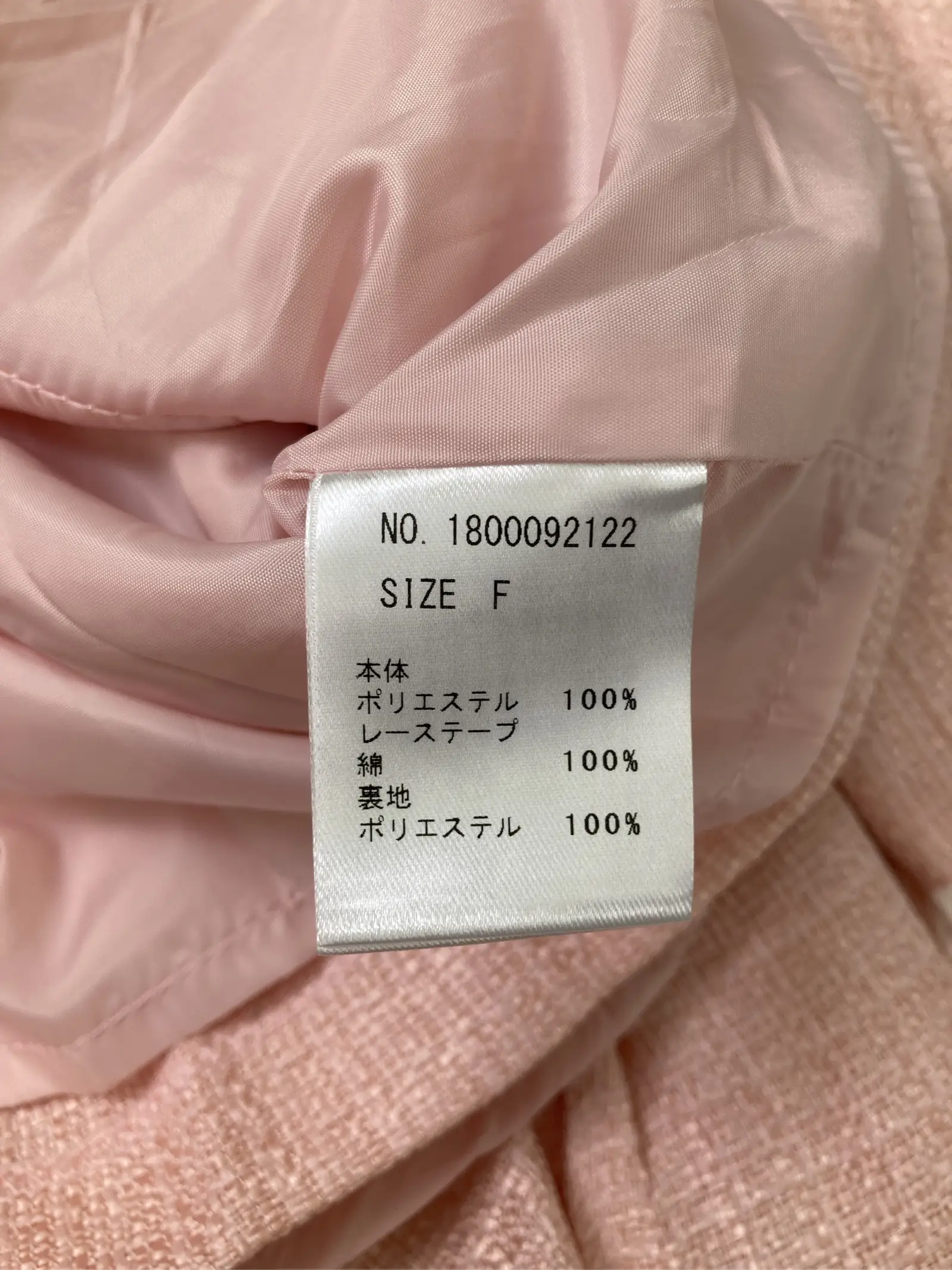 https://r2-worker.digdig.jp/product/4e7fccbe-5693-40cd-a10d-a98f1e447954/e71aab97-3600-43fc-98b0-7dc3ba3c933c