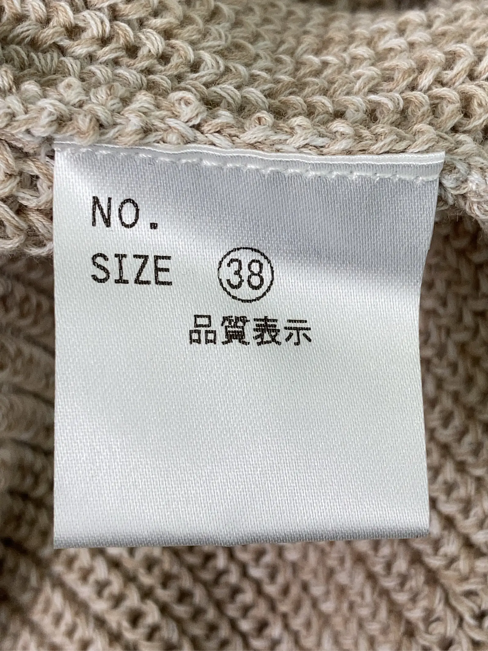 https://r2-worker.digdig.jp/product/4e808546-decd-4f44-8b92-291e1512b3f6/49788929-e9da-46a8-b5d2-899843b479c5
