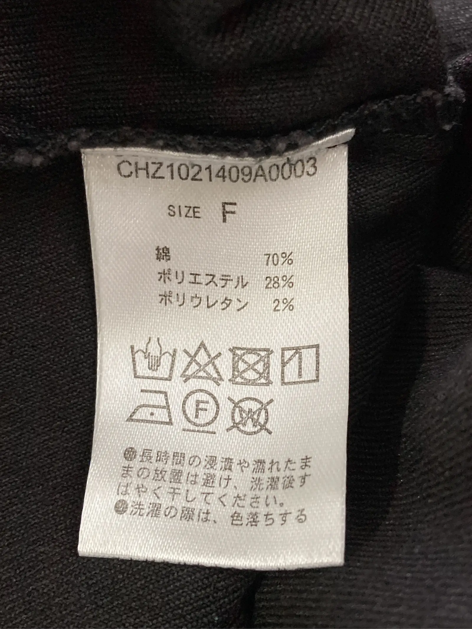 https://r2-worker.digdig.jp/product/4e828744-bcb5-4601-874a-cc4676582224/919cd031-bd8f-489b-9553-8870ee843014