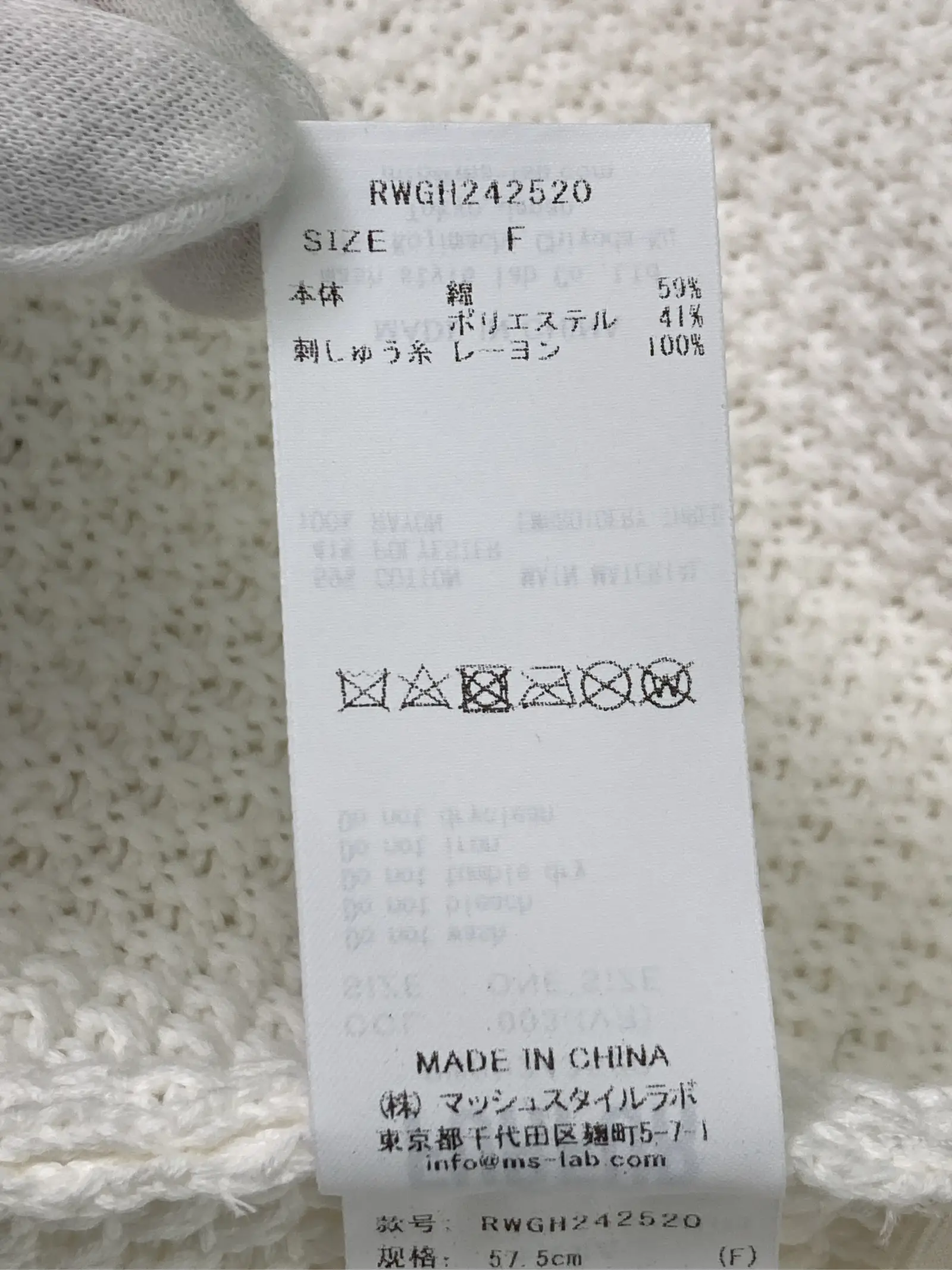 https://r2-worker.digdig.jp/product/4e82897d-04fe-4240-8c5f-3dffc21900c8/901c48a6-04d2-4281-be41-33d6d7df9144