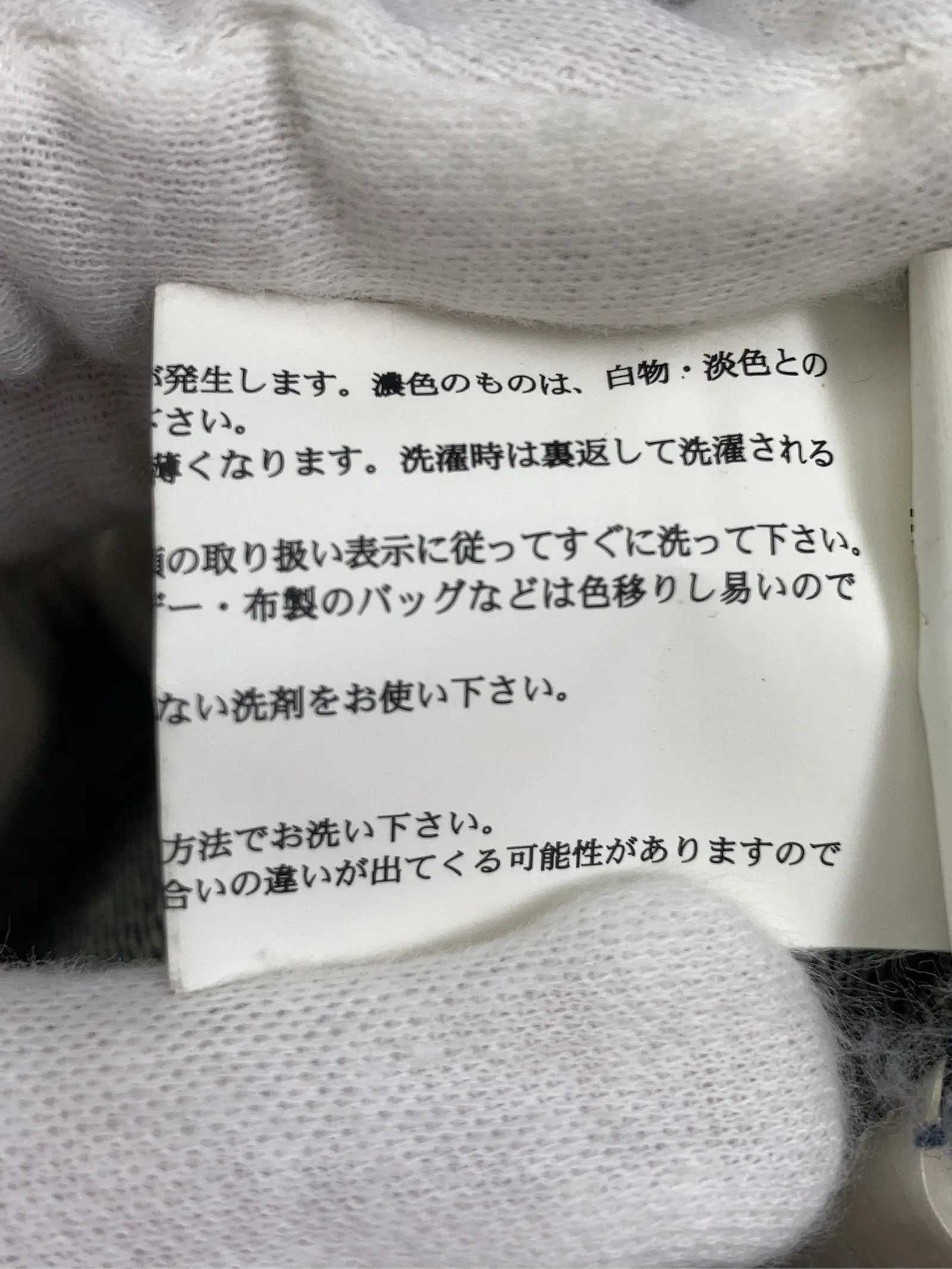 https://r2-worker.digdig.jp/product/4e8365ea-497f-43f6-845d-47b9e0d983a9/1f322ce7-122d-4e4c-8499-577808b9c451