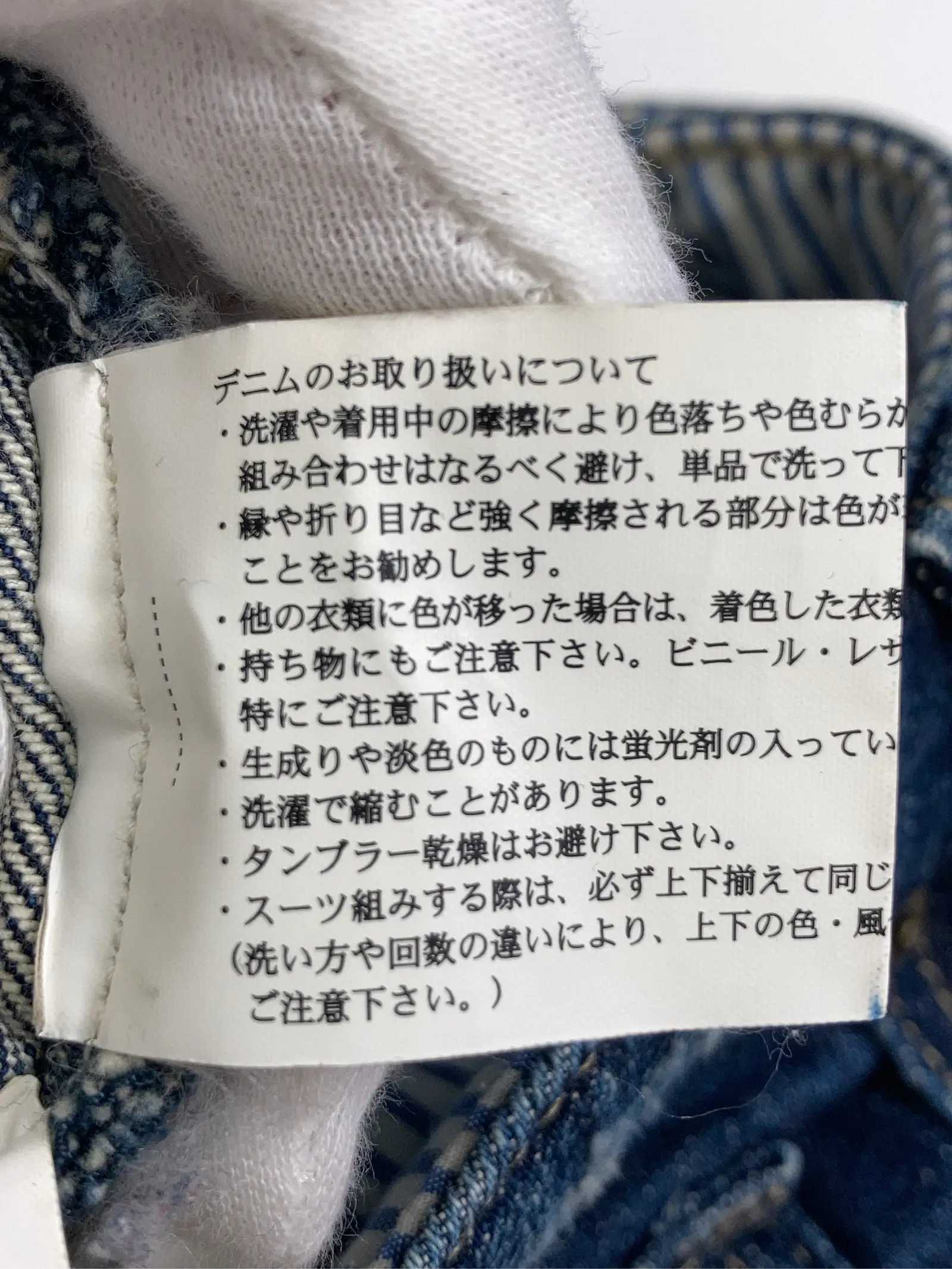 https://r2-worker.digdig.jp/product/4e8365ea-497f-43f6-845d-47b9e0d983a9/82d759f0-de88-4f51-92bf-feea68b338f0