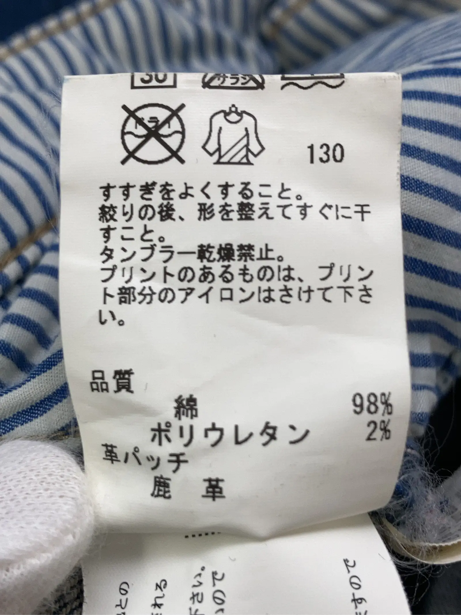 https://r2-worker.digdig.jp/product/4e8365ea-497f-43f6-845d-47b9e0d983a9/a3149d2e-ab2f-40c9-9024-0a2a25ed6bdf