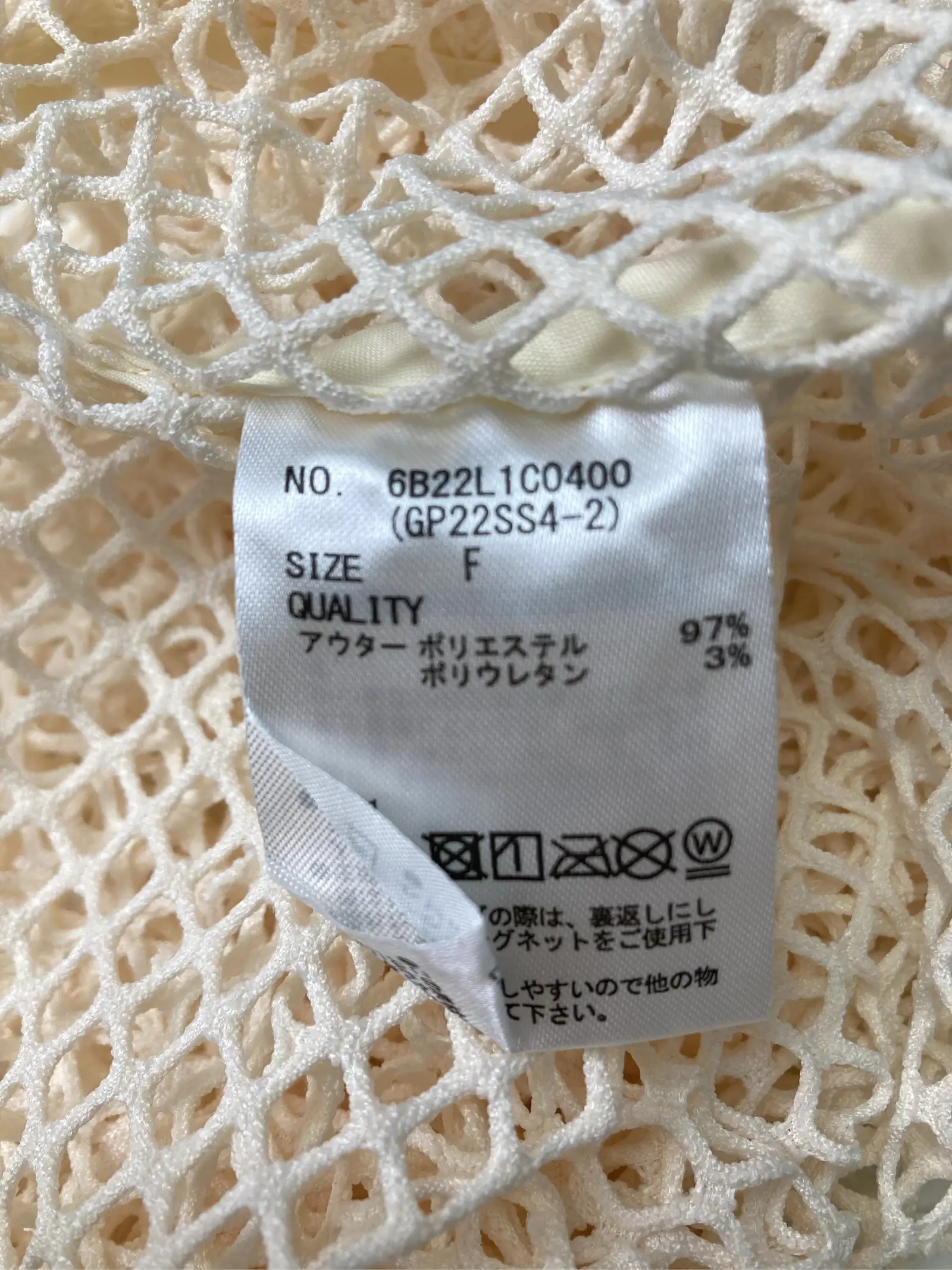 https://r2-worker.digdig.jp/product/4e84dbcc-33ce-4e78-9bd8-369675af4521/e72cb0ca-3078-4544-80ec-e59c981244ee