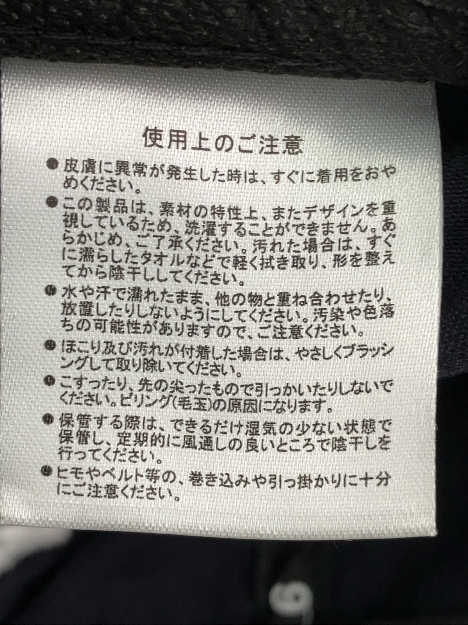 https://r2-worker.digdig.jp/product/4e86ab7a-c8af-4826-b0fb-99ce999ade8e/b583f9da-998e-4b94-bece-a3ada59d0fea