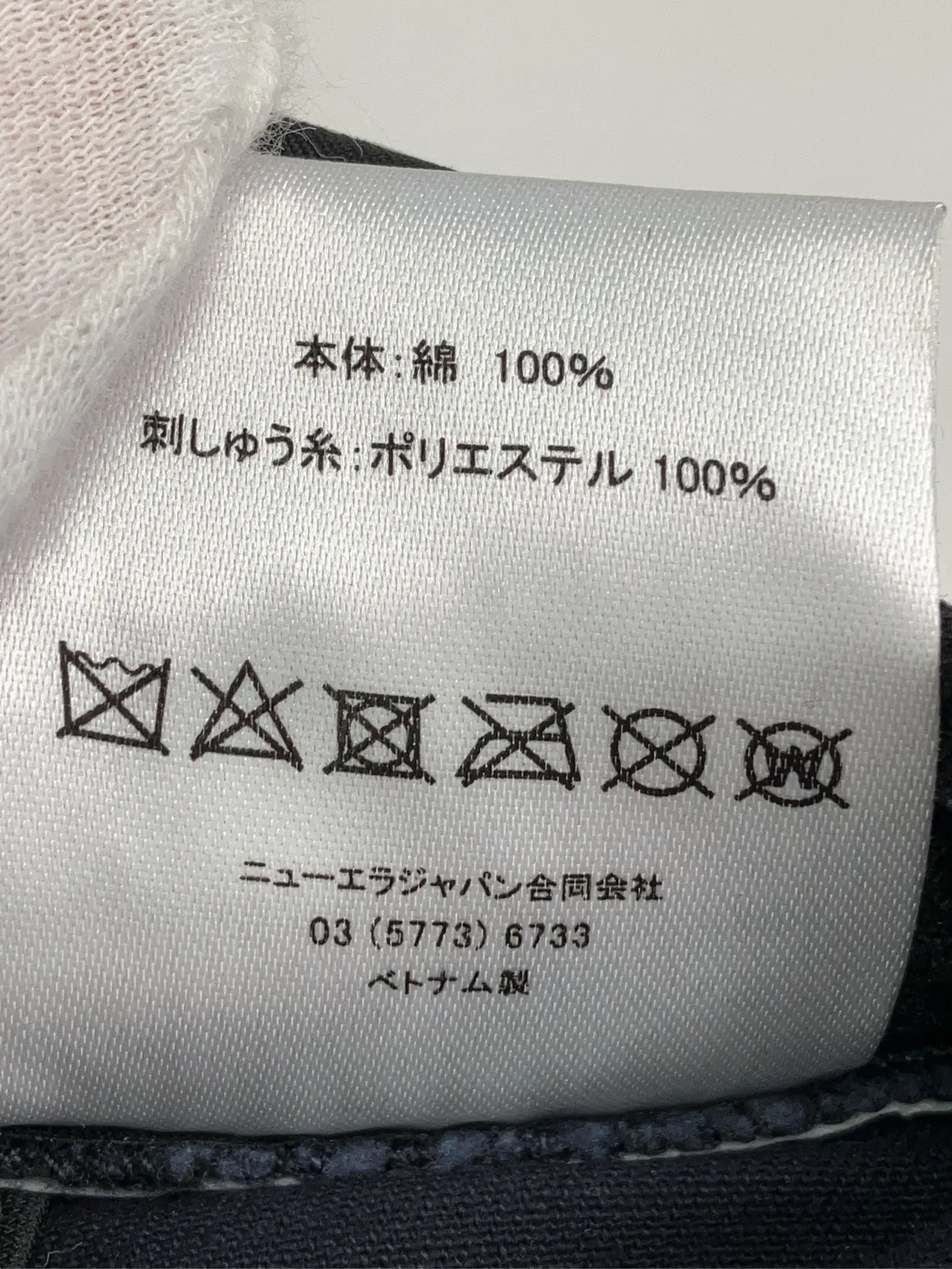 https://r2-worker.digdig.jp/product/4e86ab7a-c8af-4826-b0fb-99ce999ade8e/cf5213d3-5696-49a8-b26c-a2f3fbbf9e05
